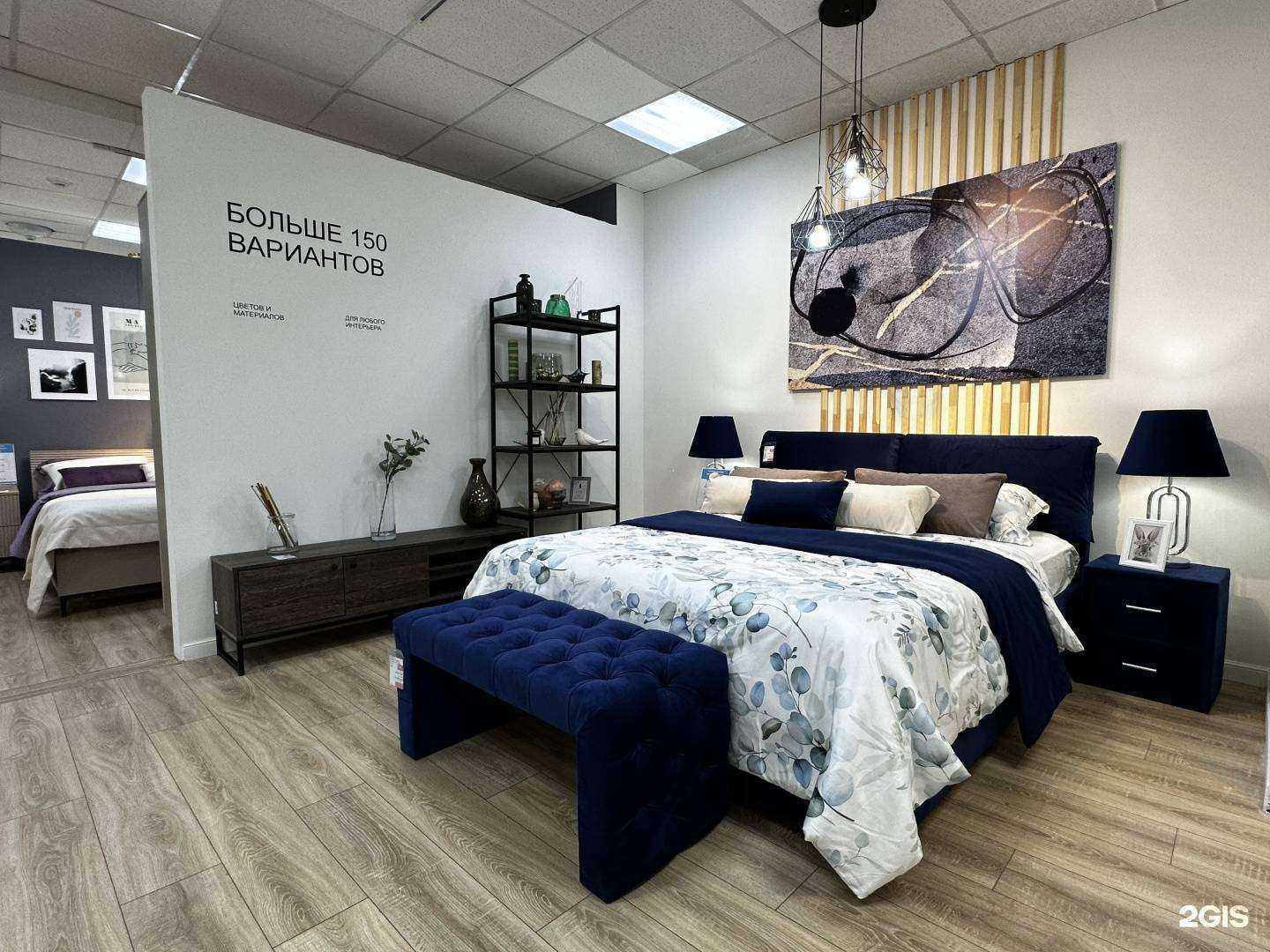 Отзывы на компанию Askona в г. Ангарск c фото