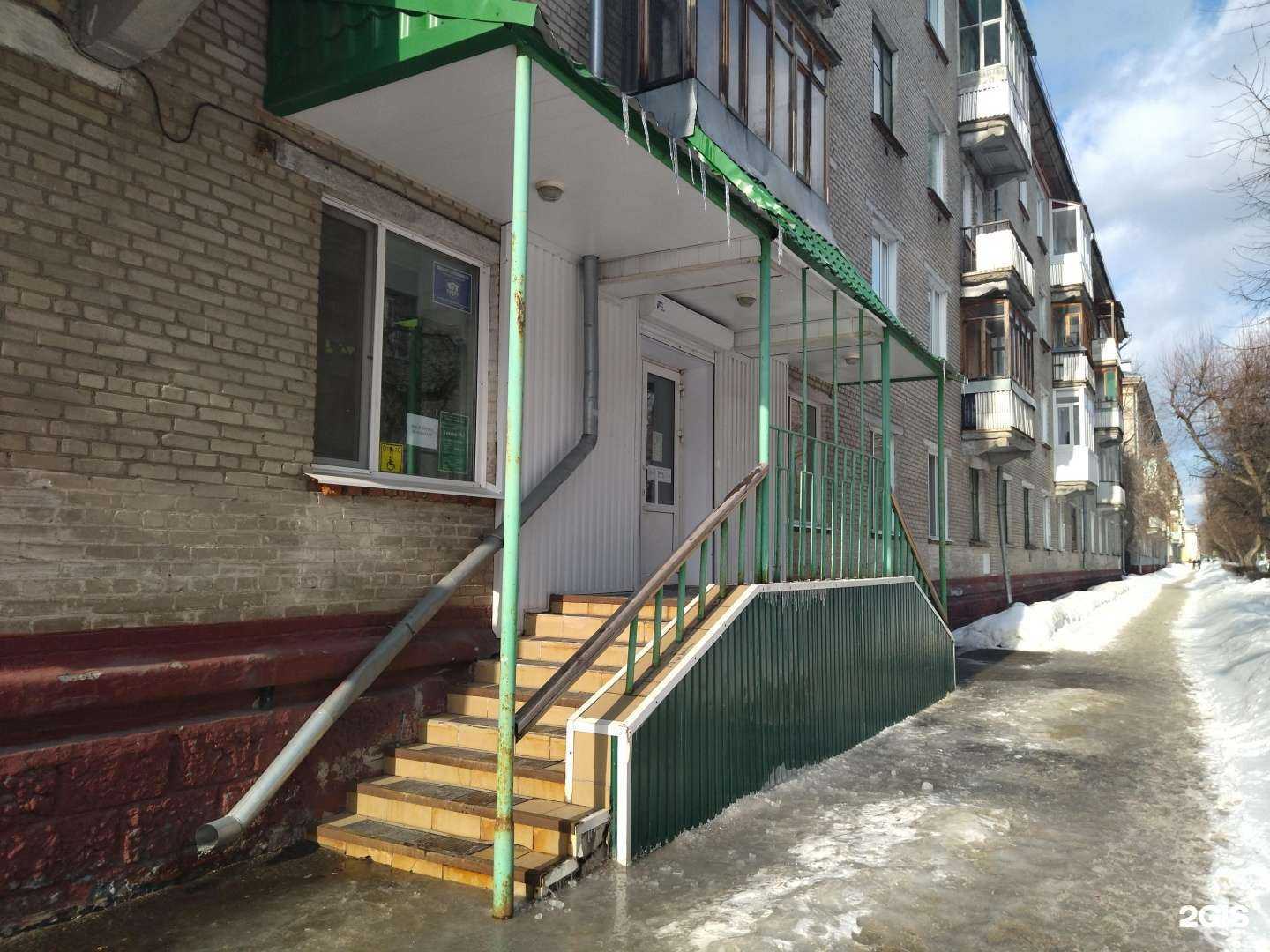 Отзывы на компанию Аптека №3 в г. Северск c фото