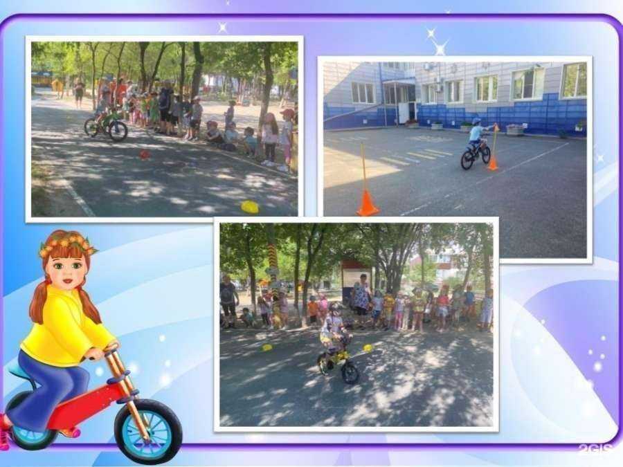 Отзывы на компанию Детский сад №36 в Тюмени c фото