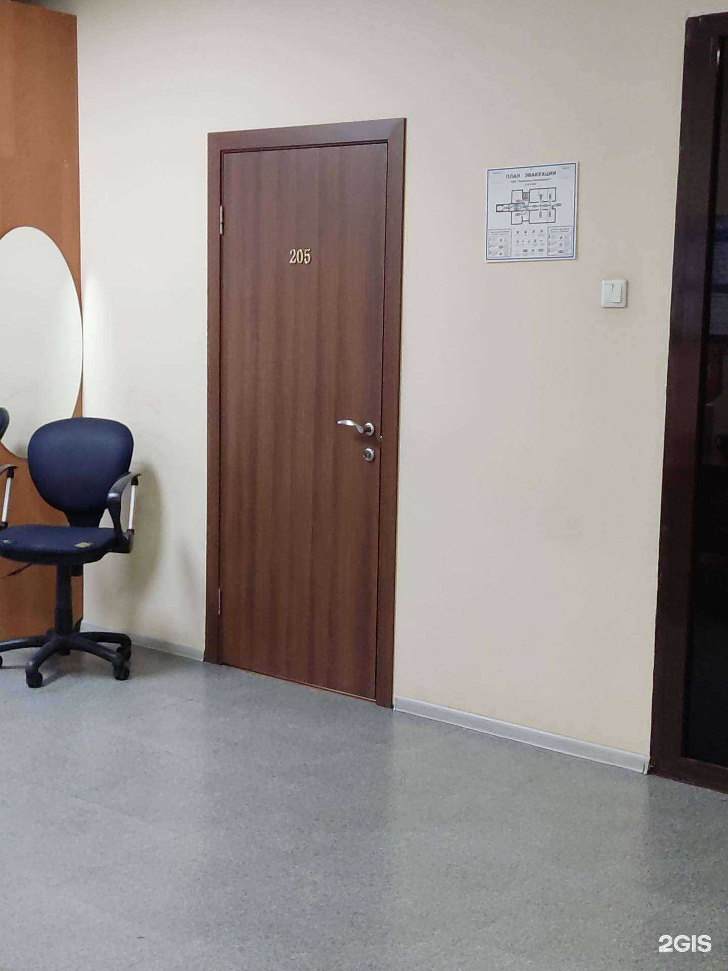 Отзывы на компанию Аланов в Новосибирске c фото