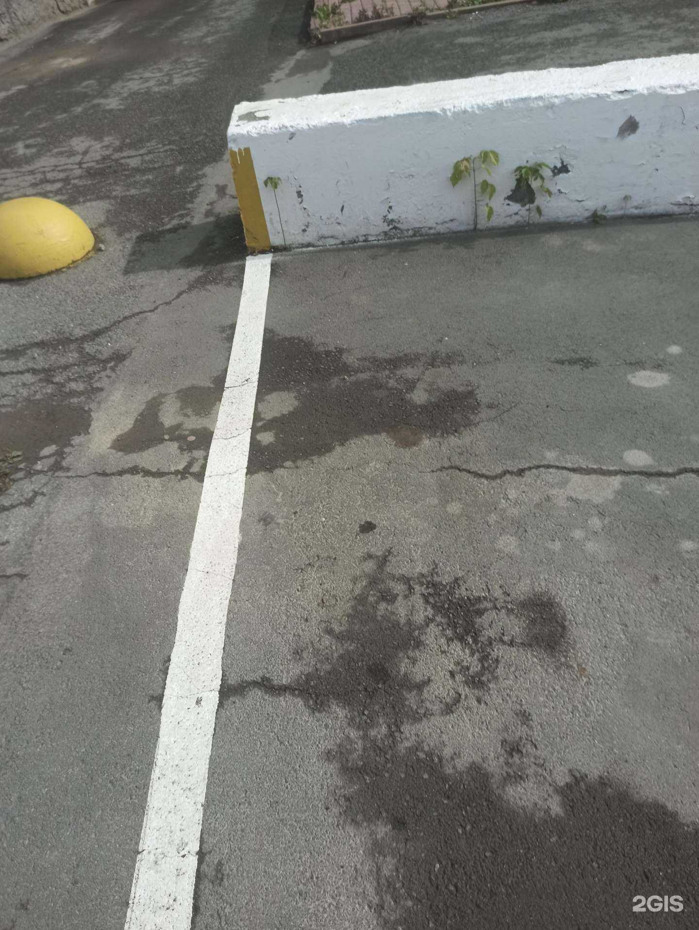 Отзывы на компанию Апрель в Первоуральске c фото - фотография 2 из 2