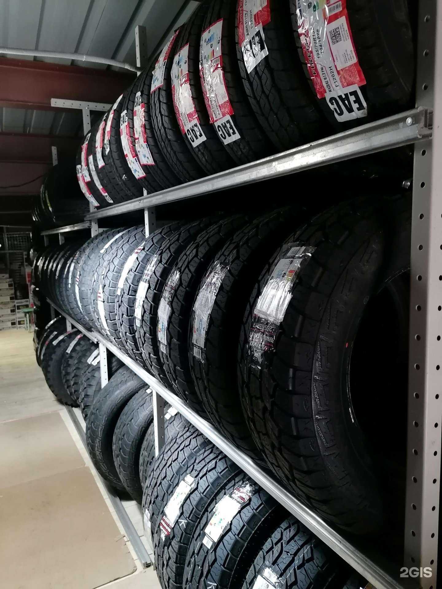 Отзывы на компанию Мир аккумуляторов и масел в г. Петропавловск-Камчатский c фото