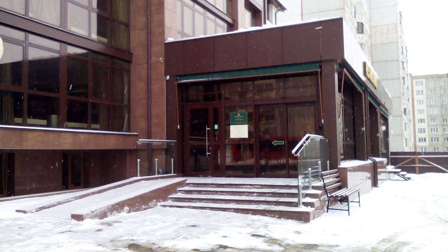 Отзывы на компанию Hotel Kirov в г. Киров c фото