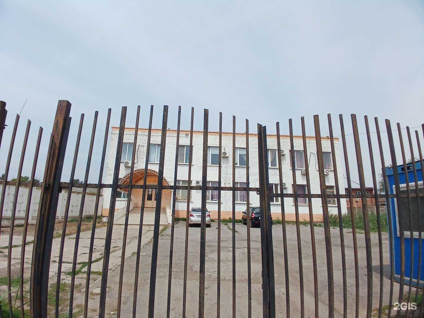 Отзывы на компанию Институт строительной экспертизы, оценки и промышленной безопасности в Астрахани c фото - фотография 2 из 2