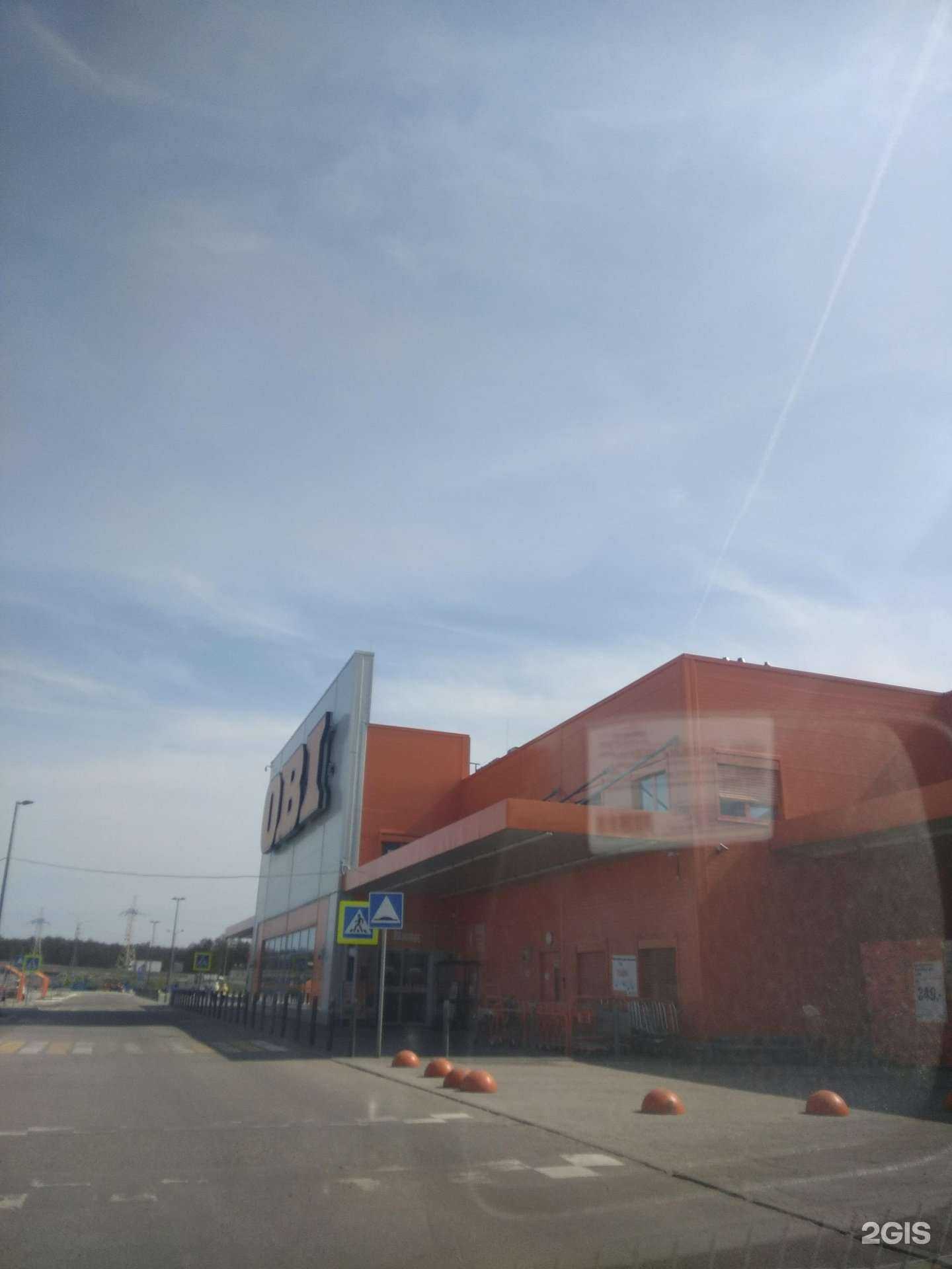 Отзывы на компанию Мегаполисресурс в Рязани c фото