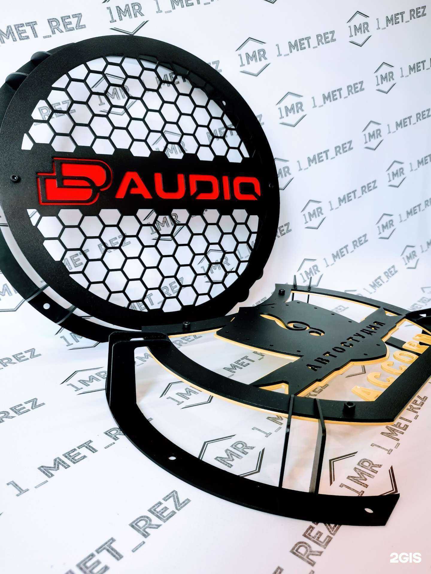 Отзывы на компанию 1metrez в г. Новосибирск c фото