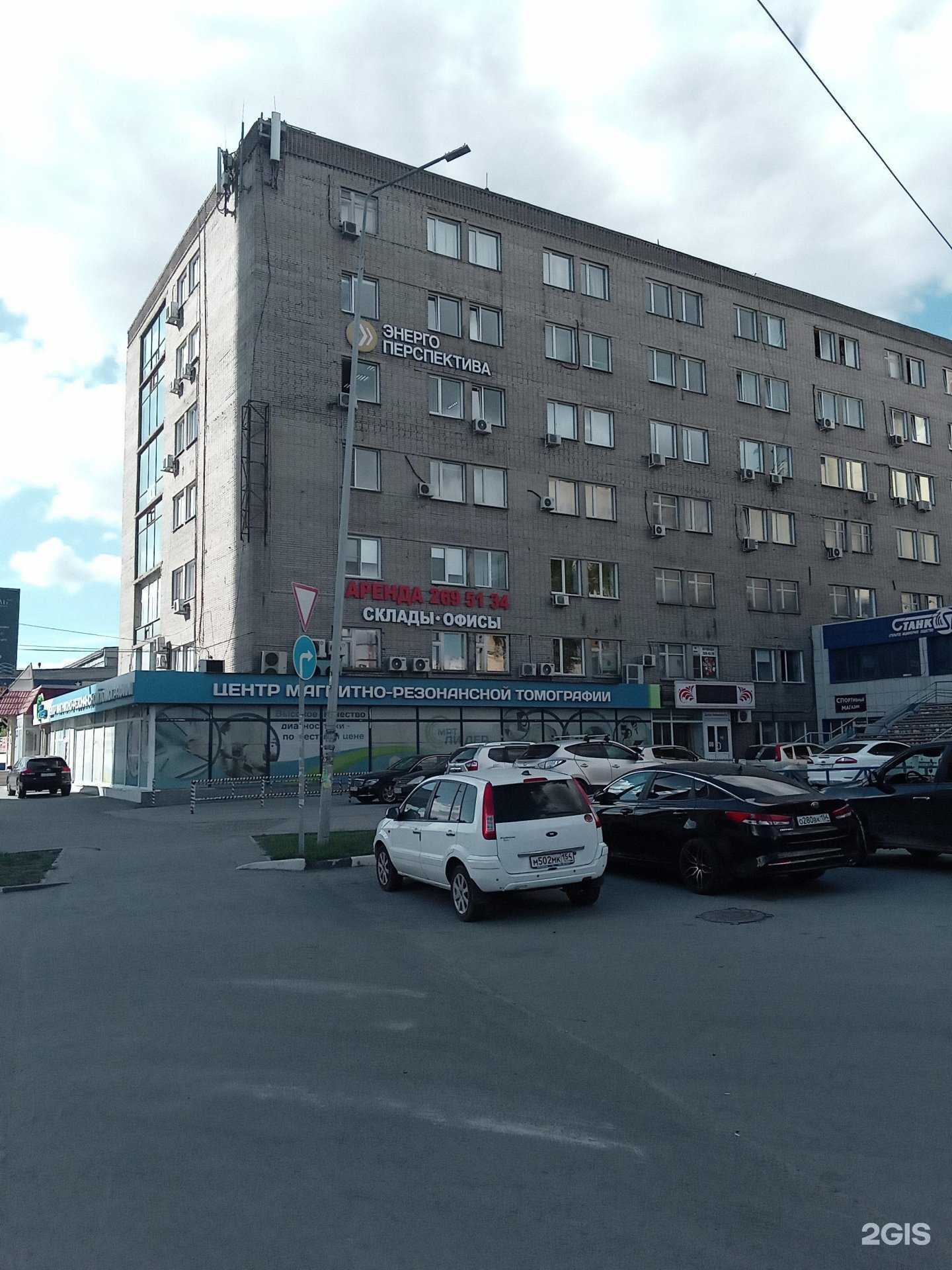 Отзывы на компанию Станкосиб в Новосибирске c фото - фотография 2 из 2