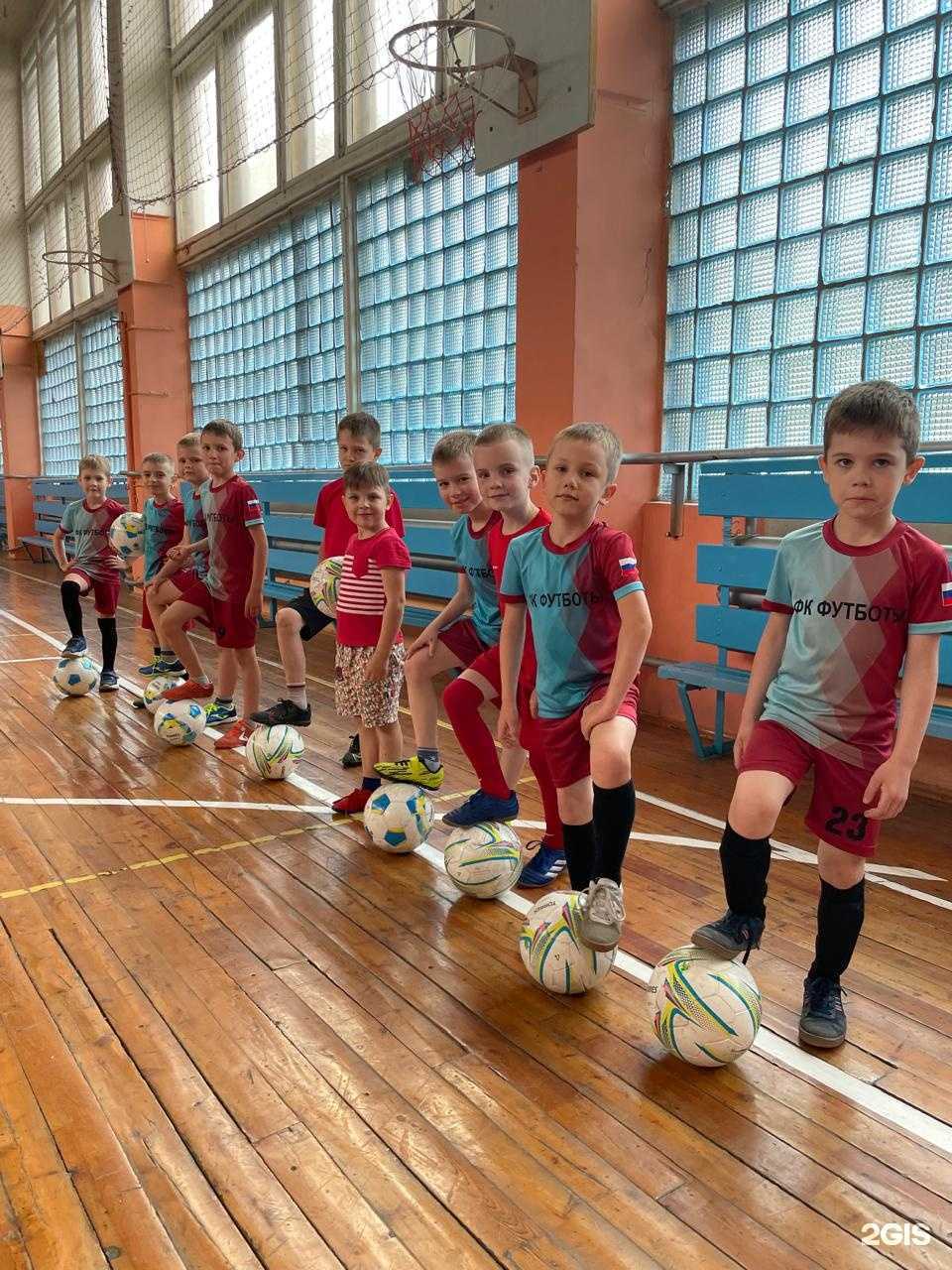 Отзывы на компанию Футботы в Кемерове c фото