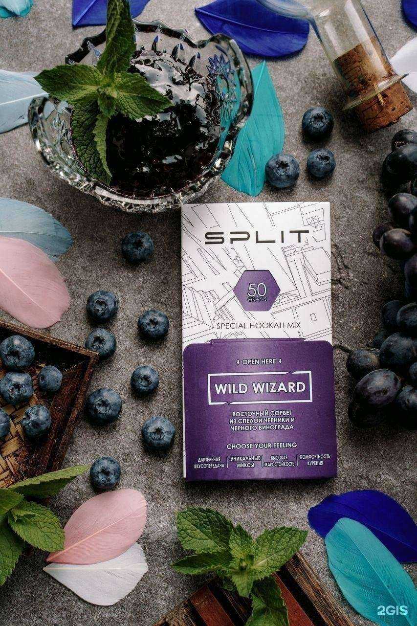 Отзывы на компанию Трубка мира в Краснодаре c фото