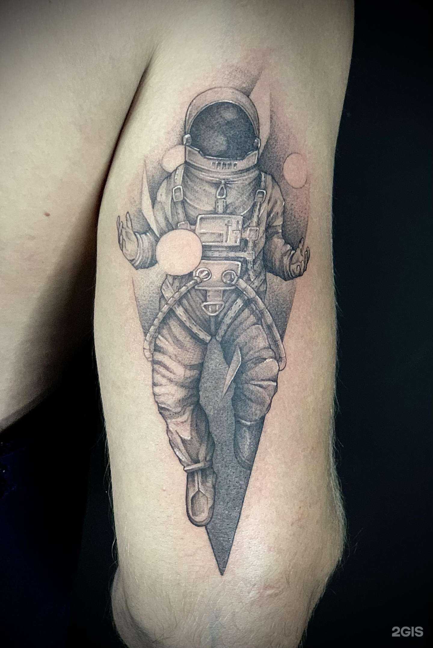 Отзывы на компанию Solomon Pride в Уфе c фото