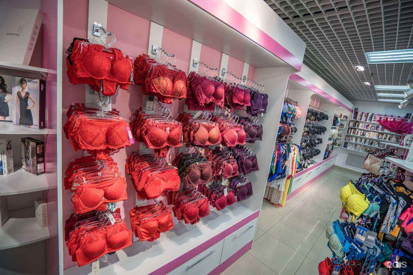 Отзывы на компанию Авокадо в Южно-Сахалинске c фото