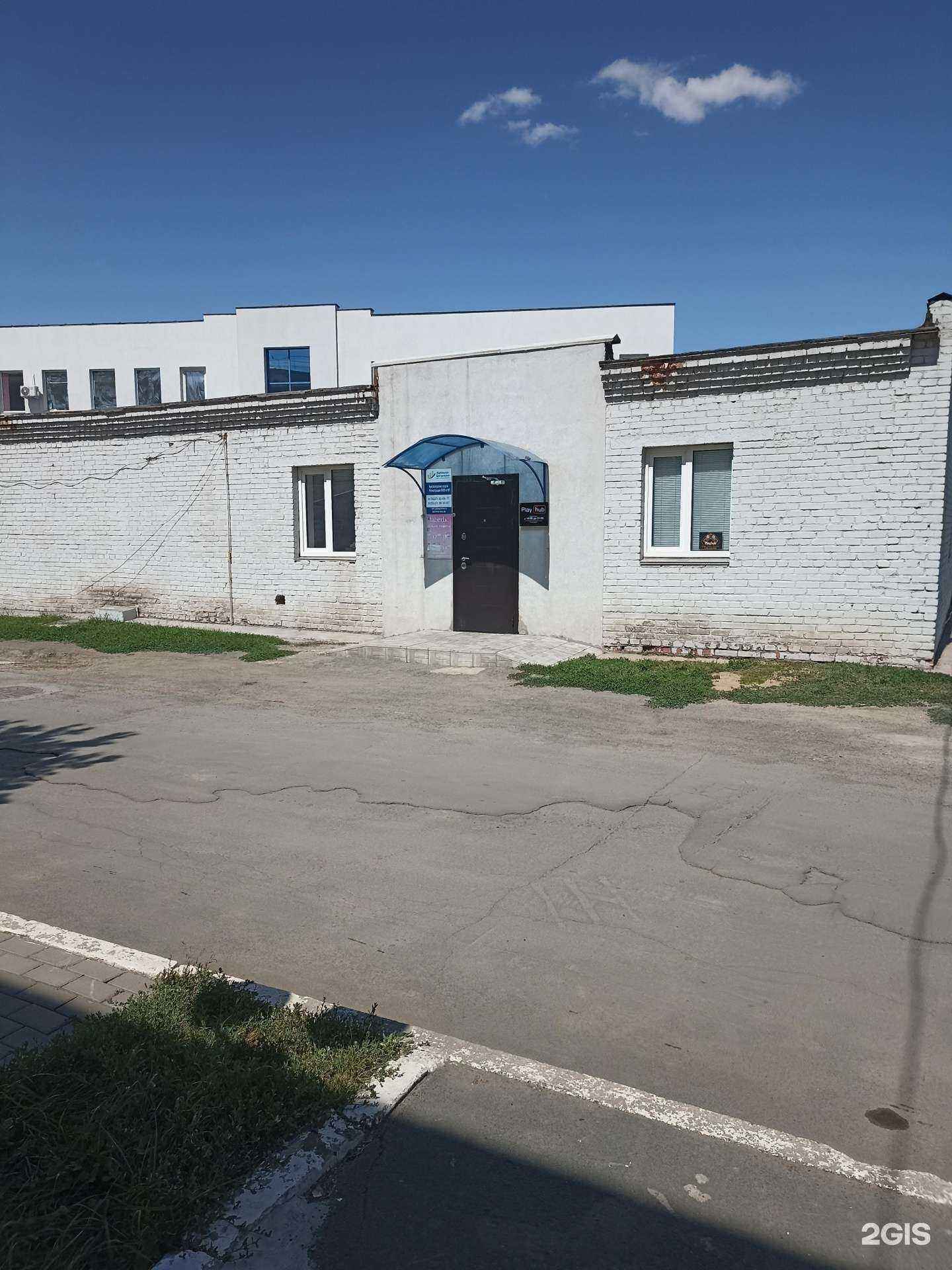 Отзывы на компанию Faberlic в г. Орск c фото