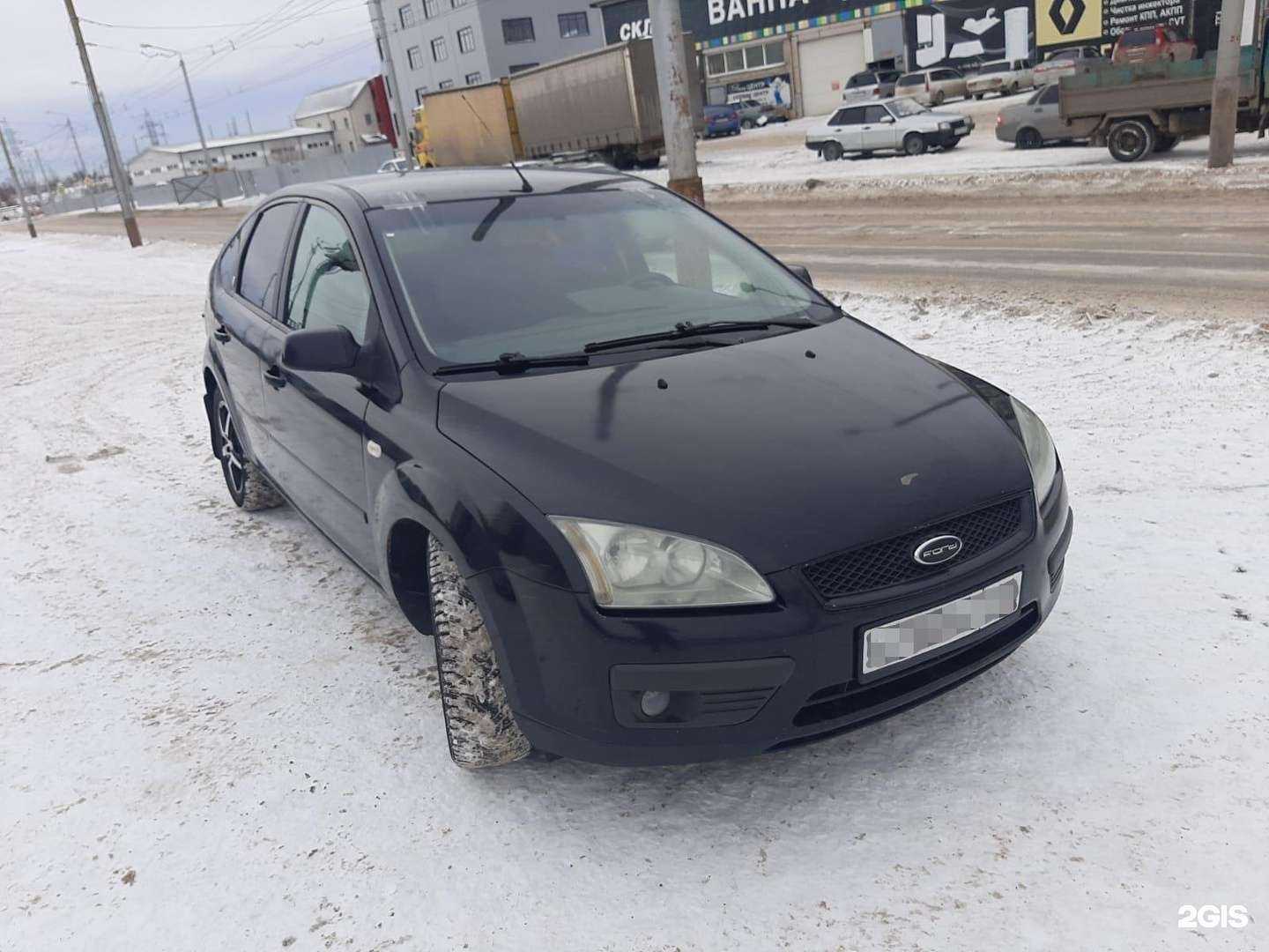 Отзывы на компанию Синергия-Красноярск в Красноярске c фото