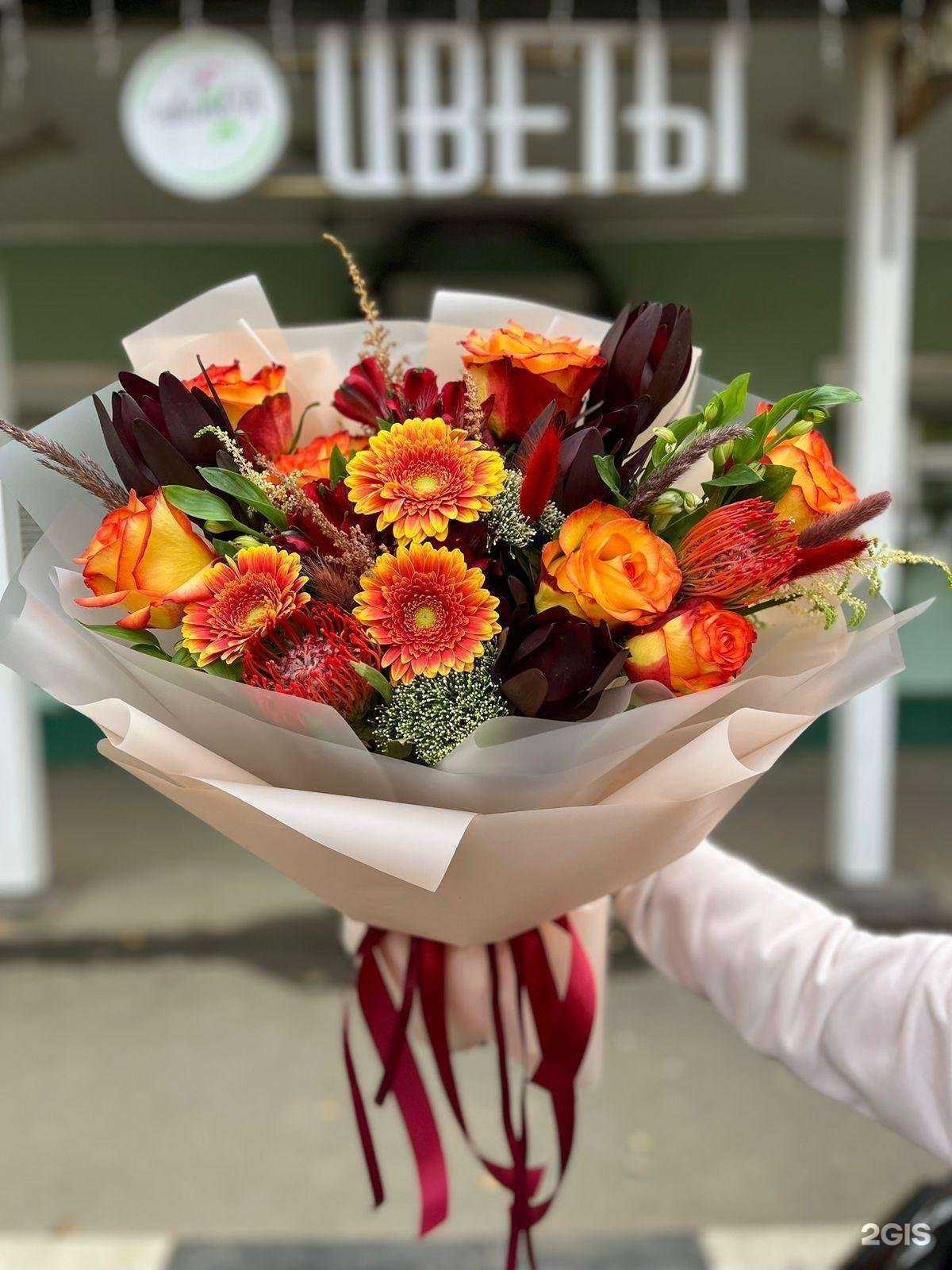 Отзывы на компанию ЦветОк в Переславле-Залесском c фото