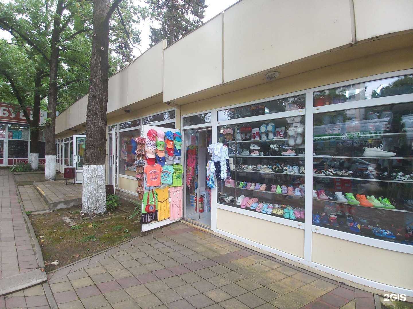 Отзывы на компанию Deloras в Сочи c фото