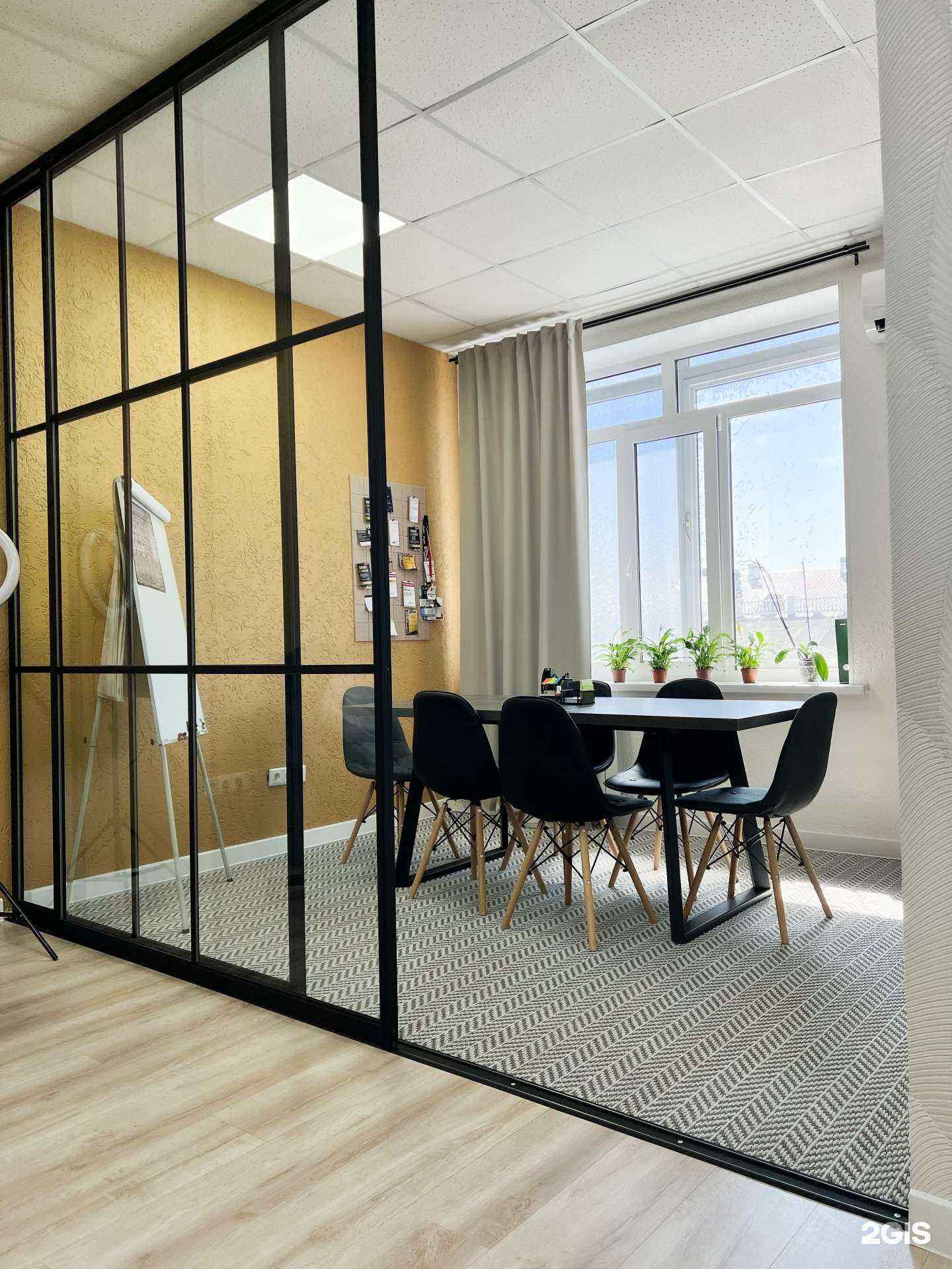 Отзывы на компанию К2 в г. Томск c фото