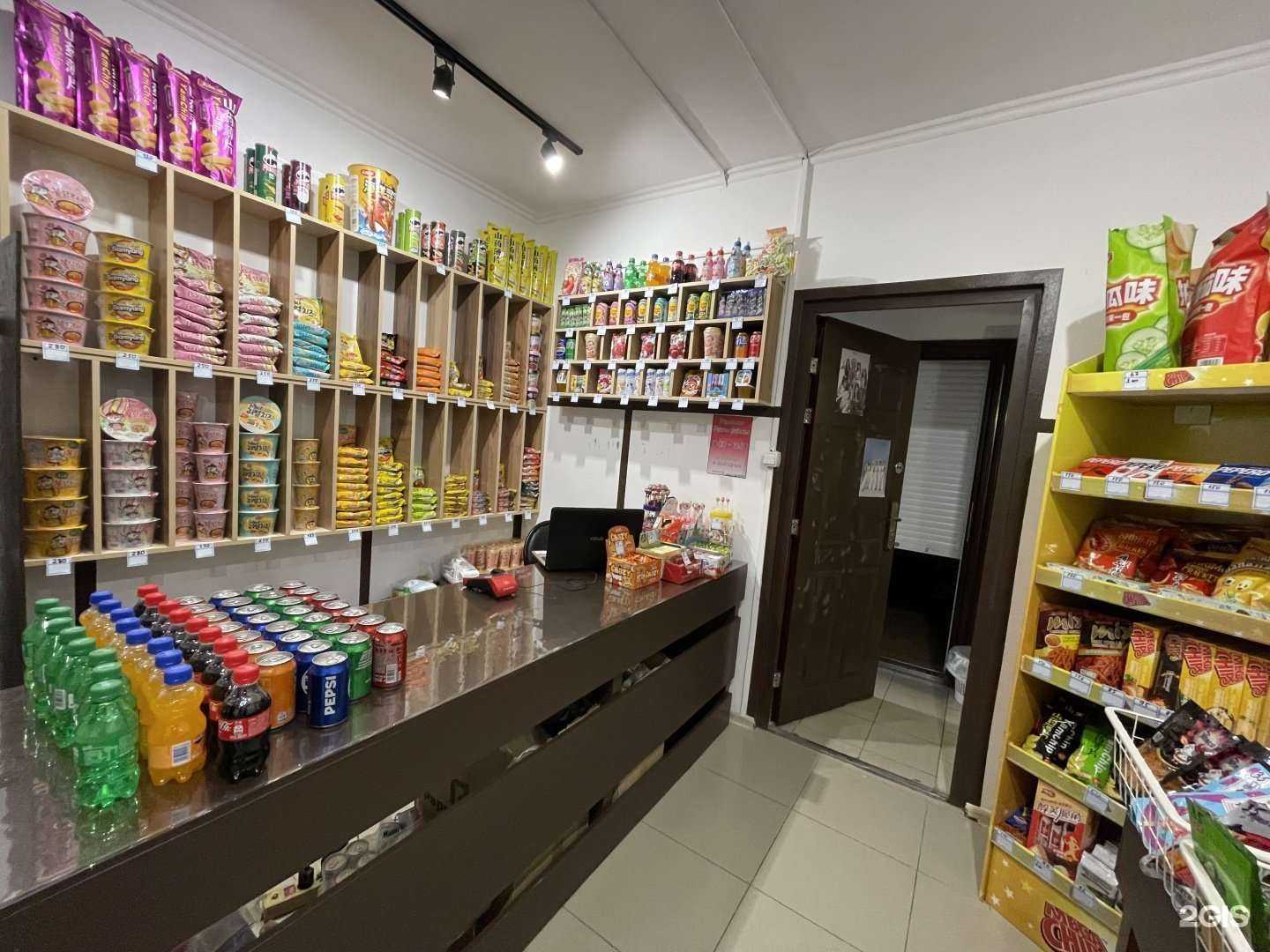 Отзывы на компанию Раменная самообслуживания в Якутске c фото