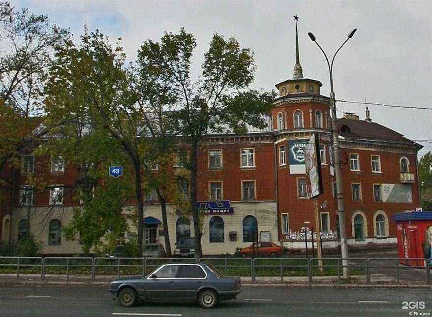 Отзывы на компанию Детали машин в Самаре c фото