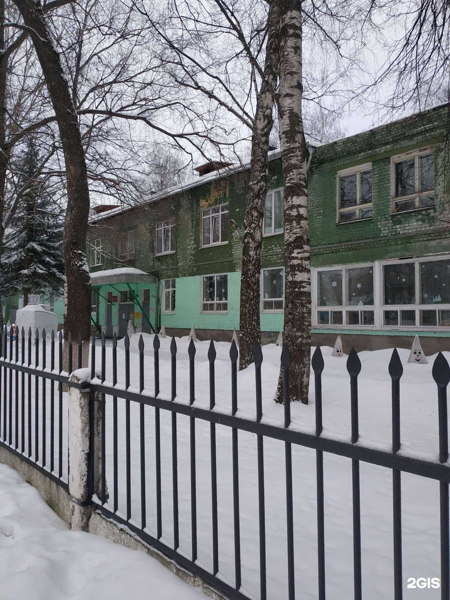 Отзывы на компанию Детский сад №236 в г. Нижний Новгород c фото
