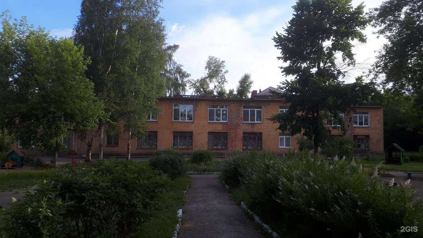 Отзывы на компанию Солнечный круг в г. Нижний Тагил c фото