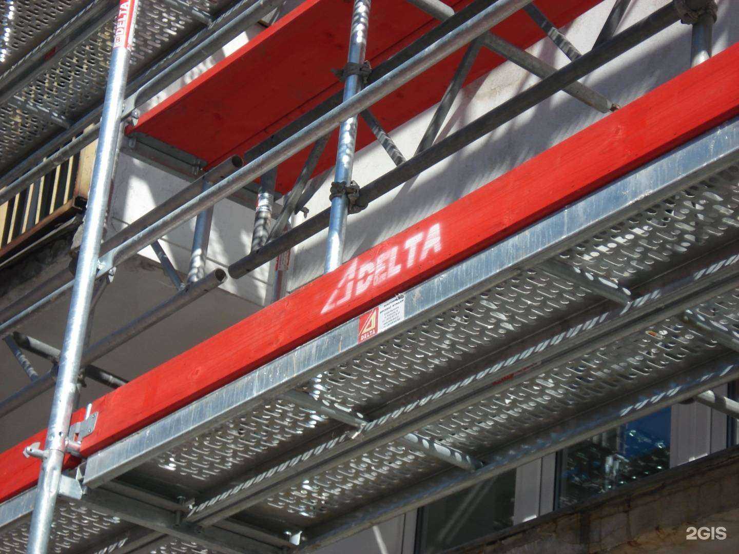 Отзывы на компанию ЭСТ в Калининграде c фото