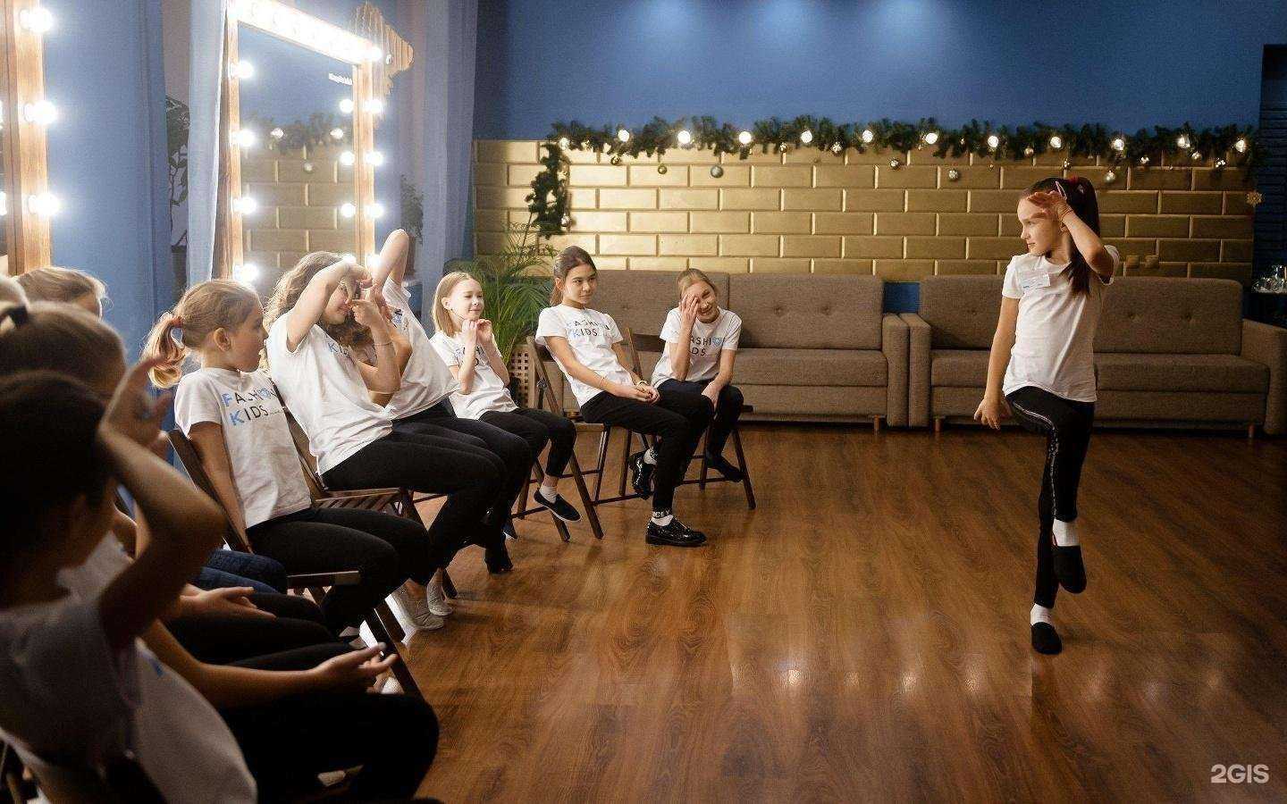 Отзывы на компанию Fashion Kids Models в Нижнем Тагиле c фото