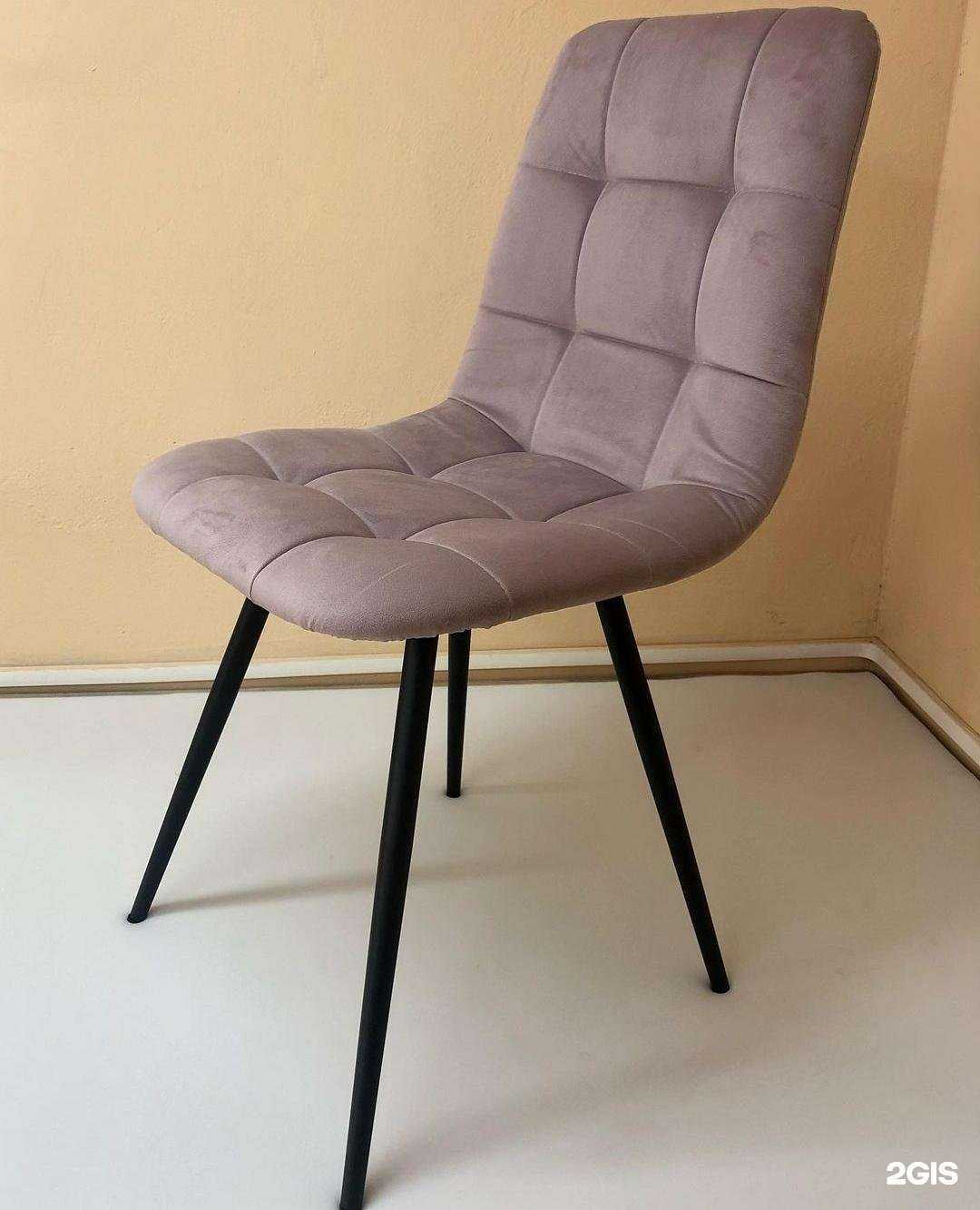 Отзывы на компанию Диана в Пензе c фото