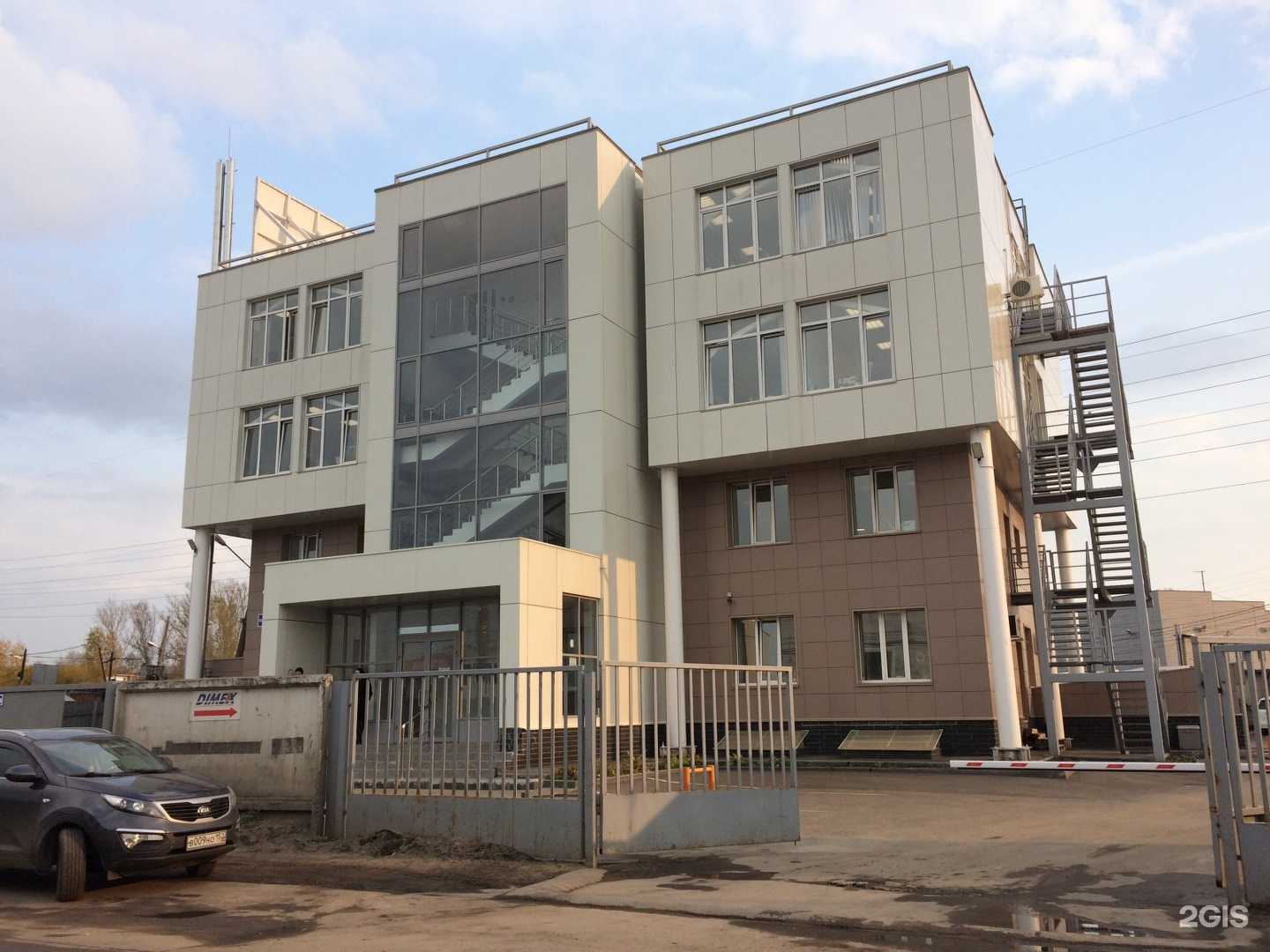 Отзывы на компанию СовПлим в Нижнем Новгороде c фото - фотография 2 из 2