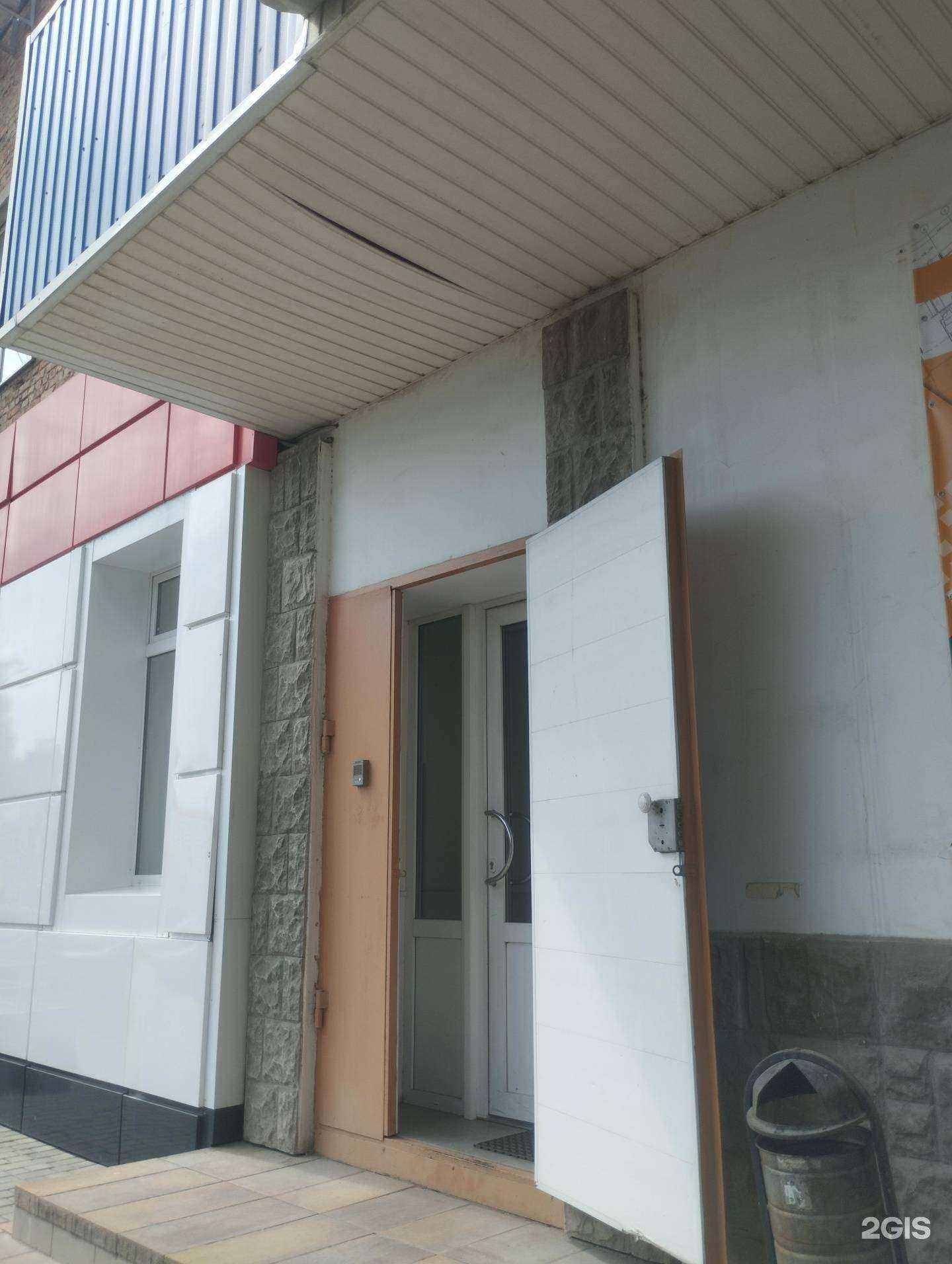 Отзывы на компанию Электрет-2001 в Ростове-на-Дону c фото