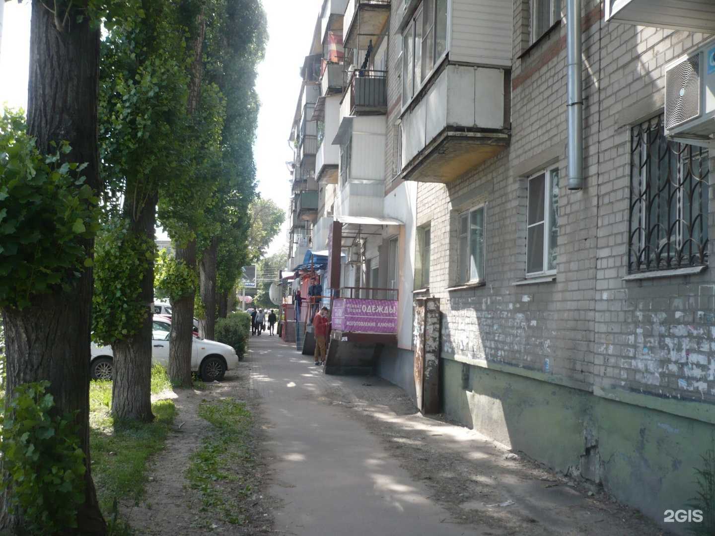 Отзывы на компанию Касабланка в Воронеже c фото