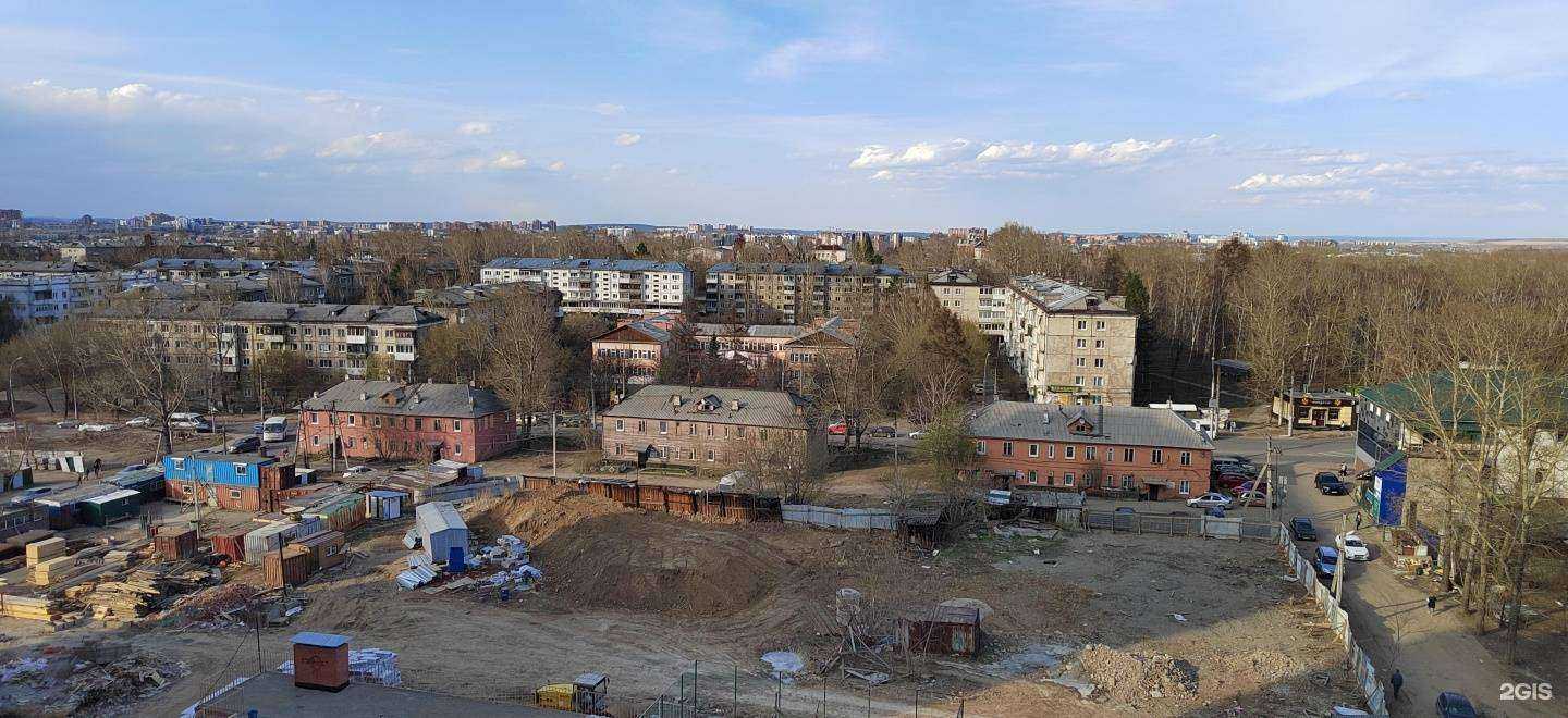 Отзывы на компанию Детский сад №76 в Иркутске c фото