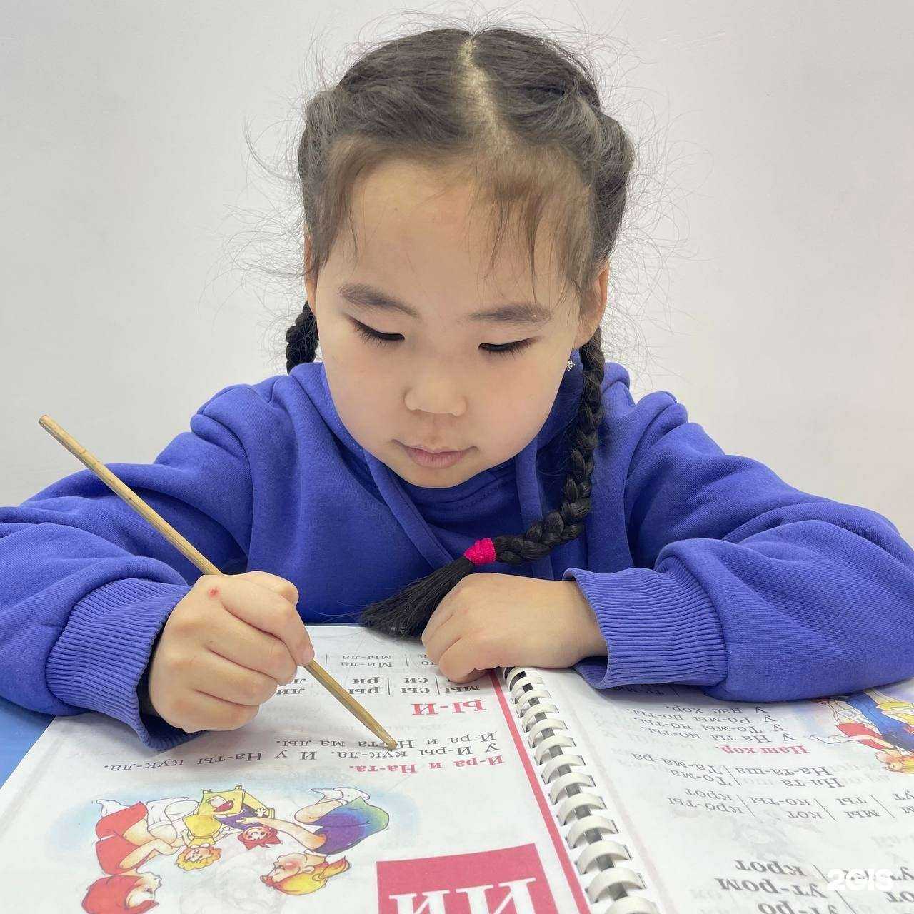 Отзывы на компанию IQ007 в Улан-Удэ c фото