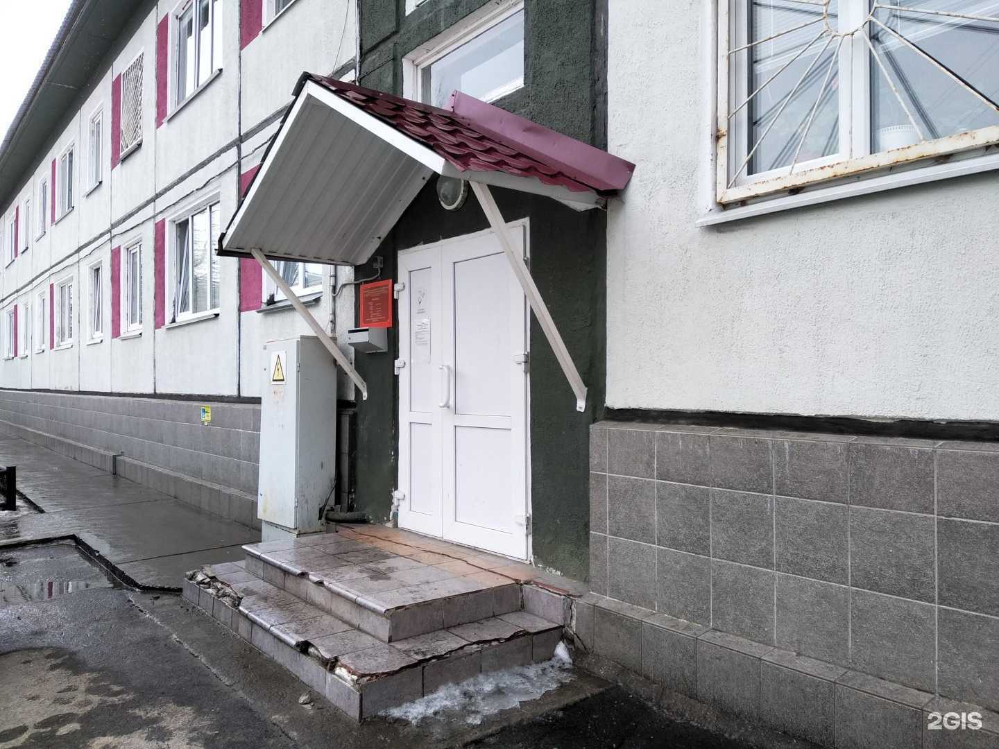 Отзывы на компанию Созидание в г. Северодвинск c фото