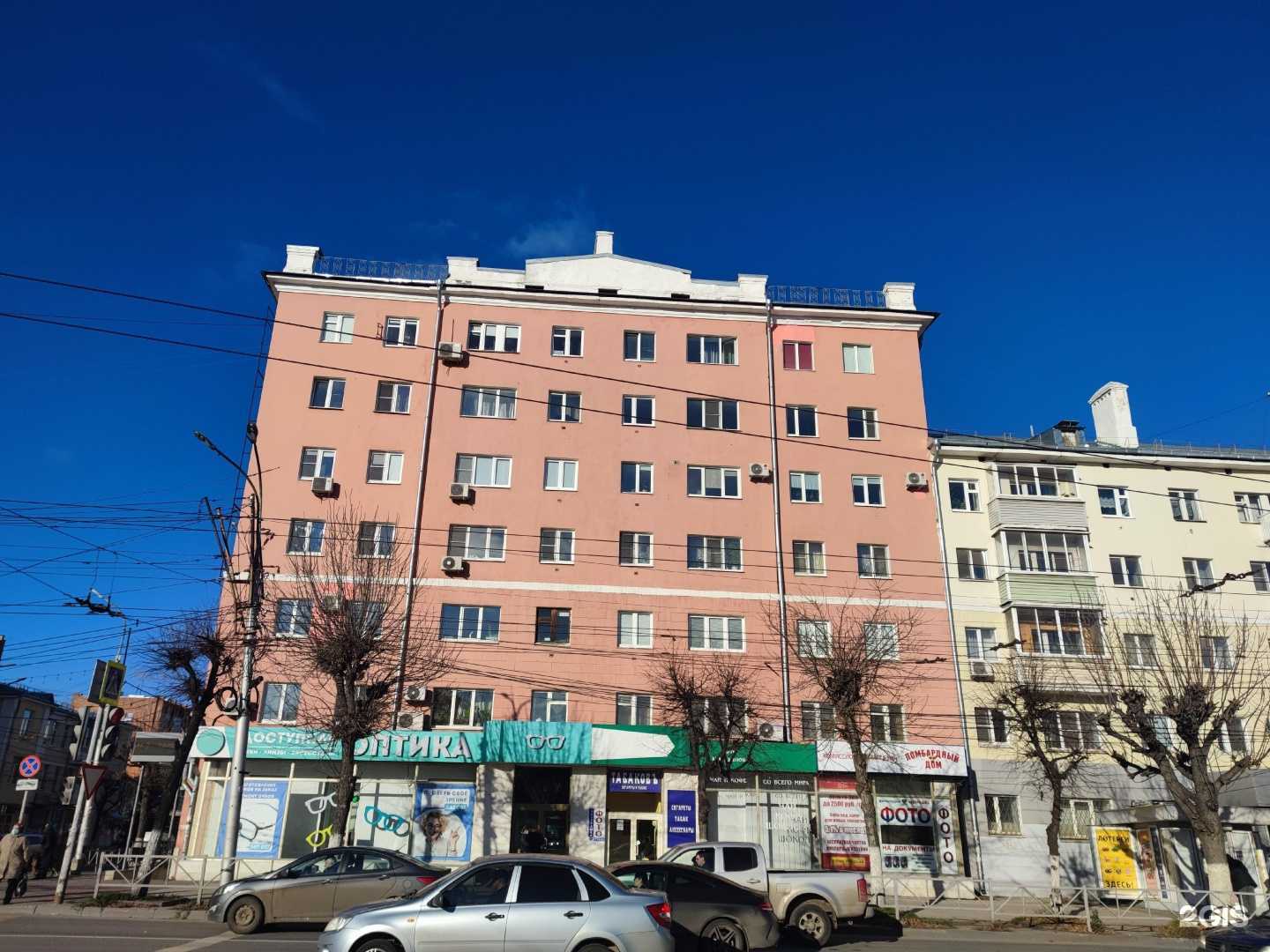 Отзывы на компанию Чебурашка в Рязани c фото - фотография 2 из 2