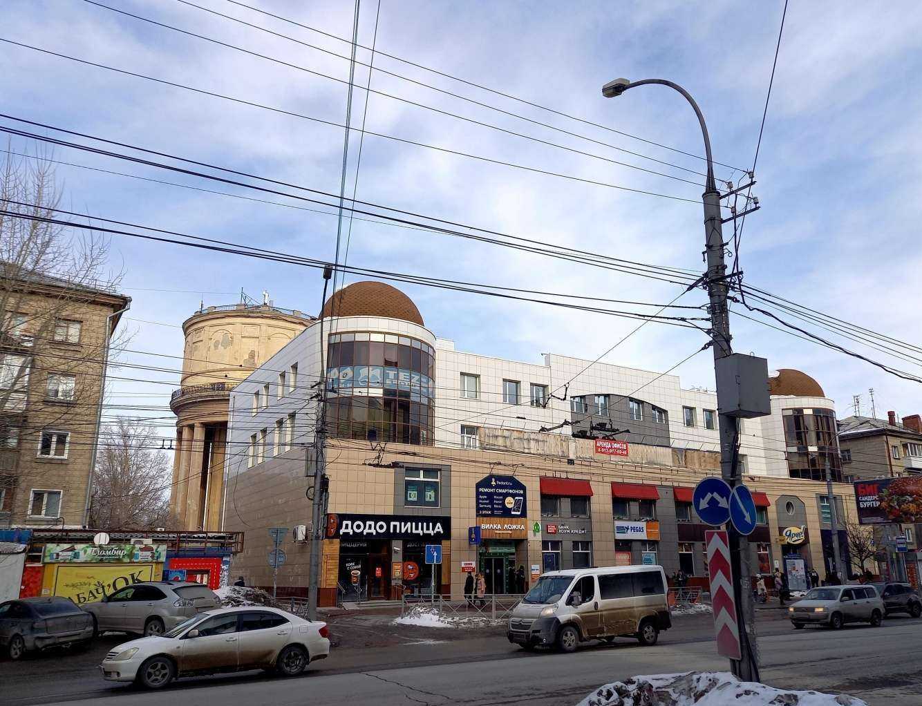 Отзывы на компанию Сервис Pedant.ru в Новосибирске c фото - фотография 2 из 2