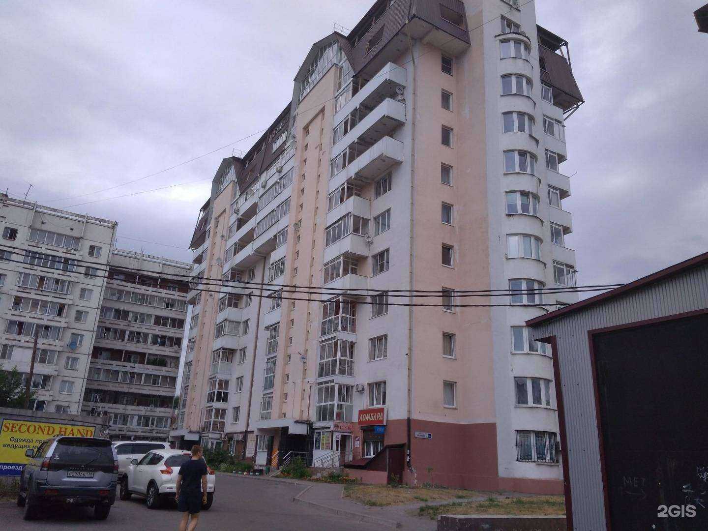 Отзывы на компанию Лектор в Иркутске c фото - фотография 2 из 2