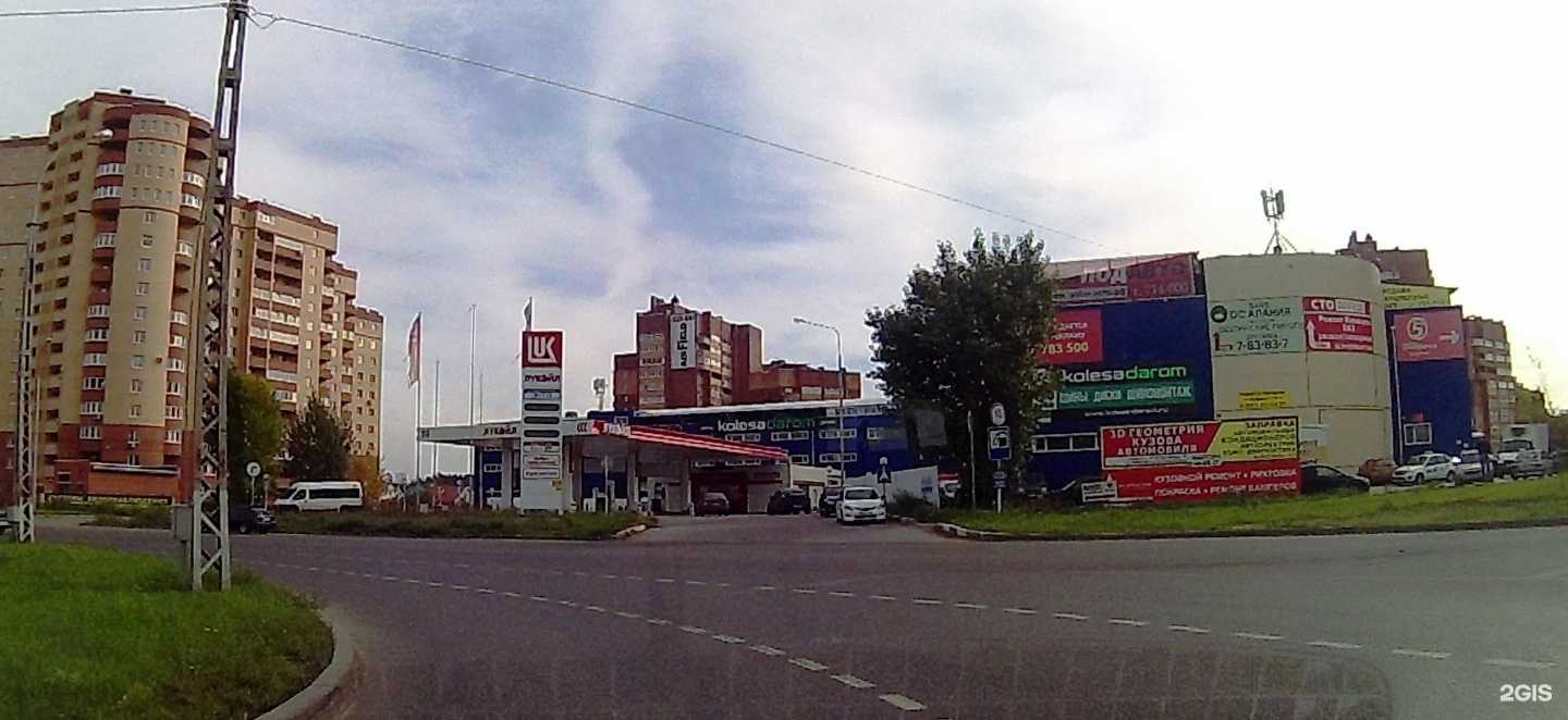 Отзывы на компанию Служба аварийных комиссаров в Тольятти c фото - фотография 2 из 2