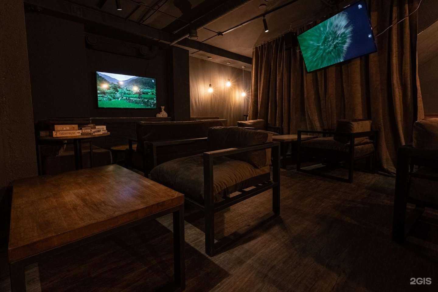 Отзывы на компанию Дымный Кот в Казани c фото