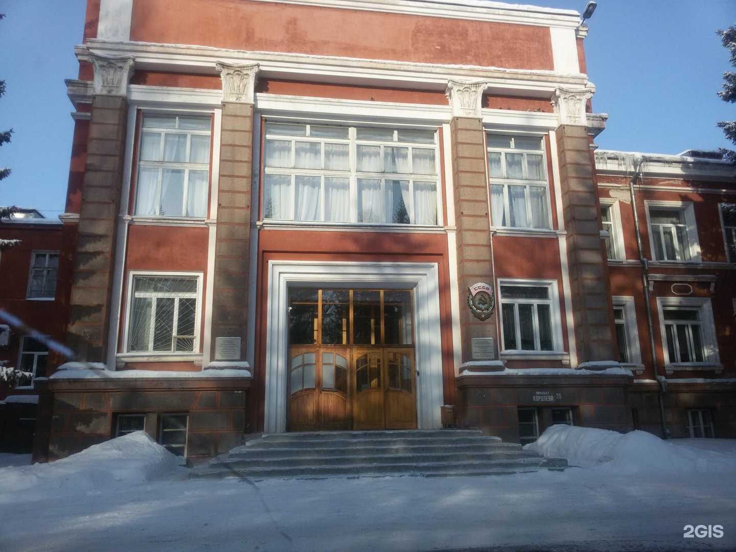 Отзывы на компанию Юлиана в Омске c фото - фотография 2 из 2