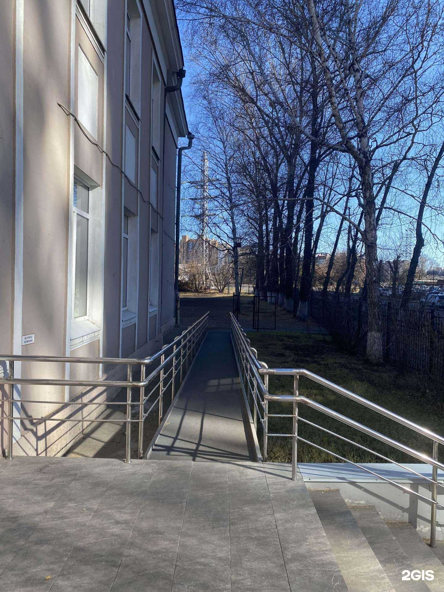 Отзывы на компанию Коррекционная школа №5 в Иркутске c фото