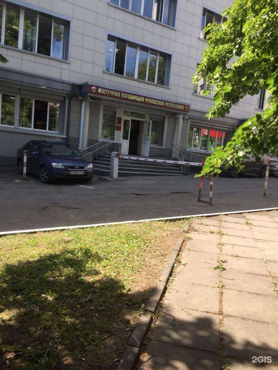 Отзывы на компанию Ипотечная корпорация Чувашской Республики в г. Чебоксары c фото