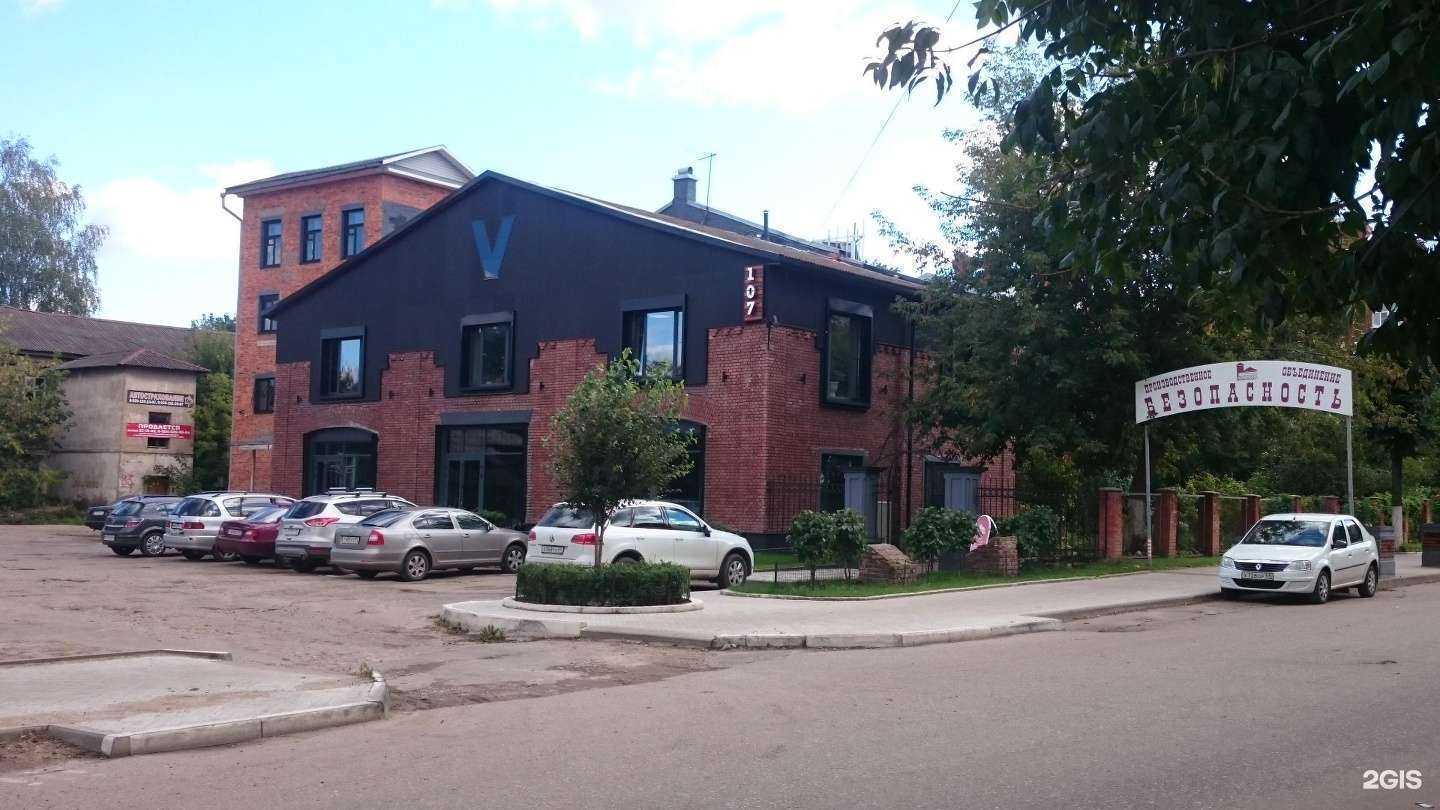 Отзывы на компанию Древстрой в Твери c фото - фотография 2 из 2