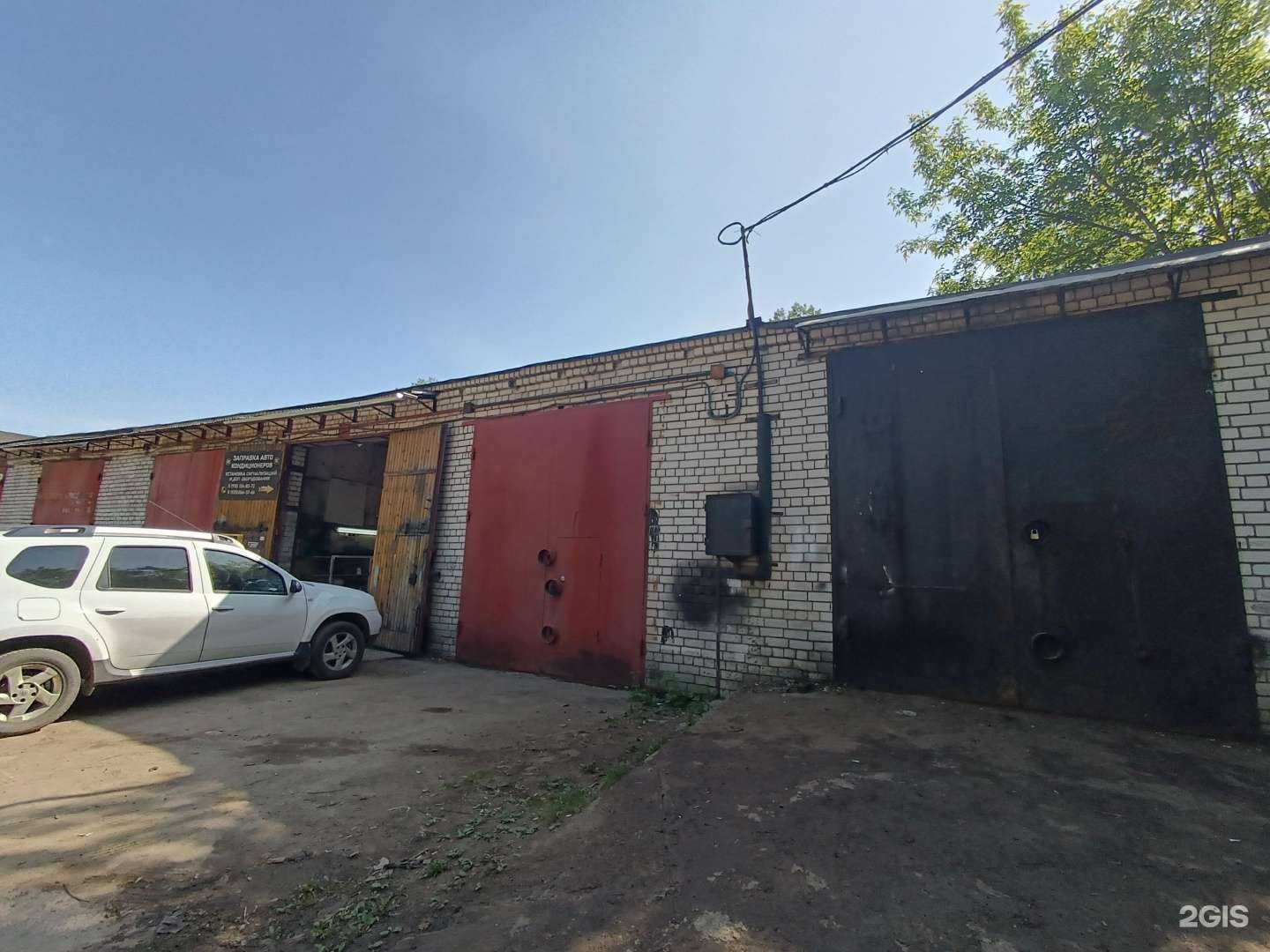 Отзывы на компанию АвтоГараж в Сормово в Нижнем Новгороде c фото - фотография 2 из 2