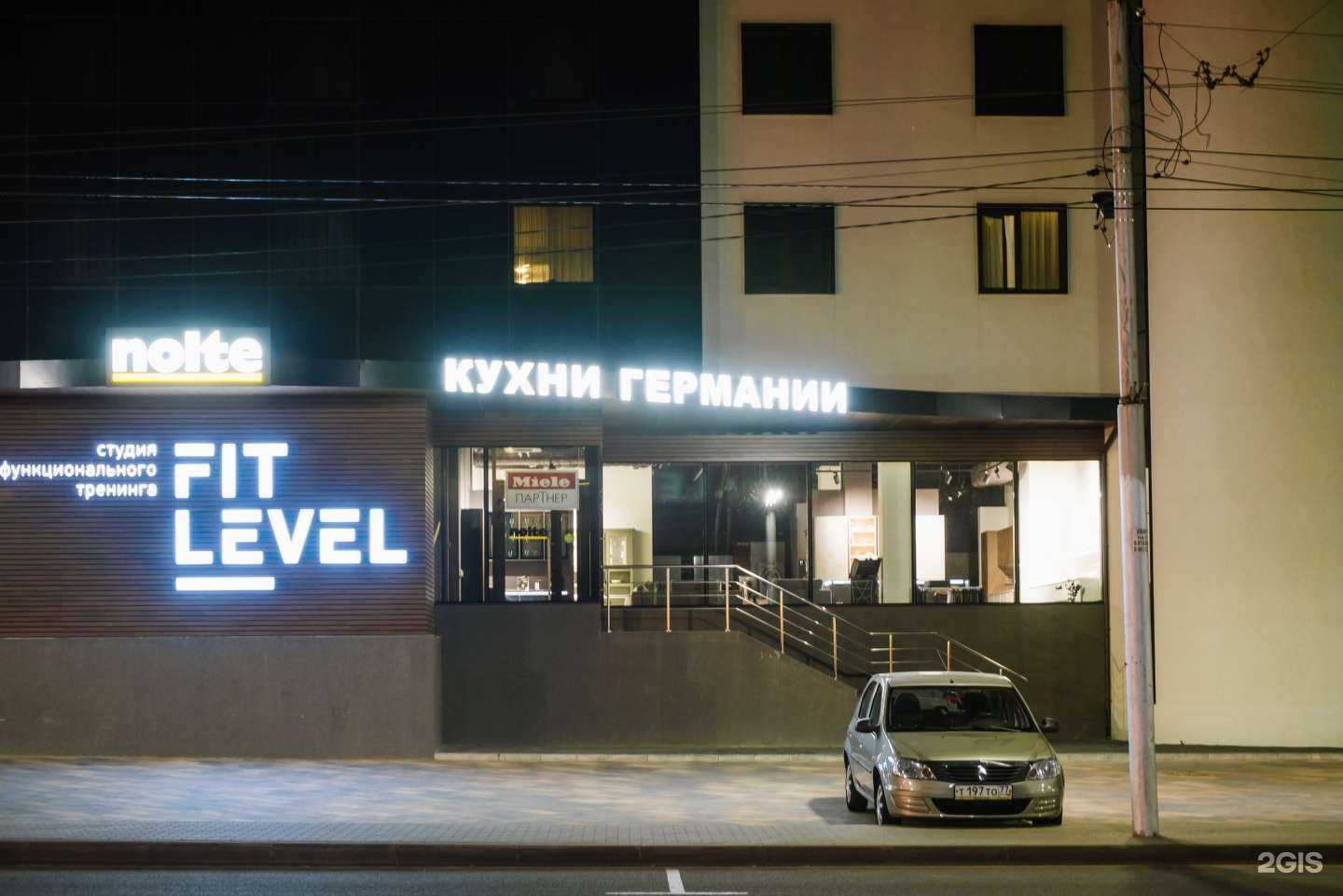 Отзывы на компанию Nolte в г. Рязань c фото