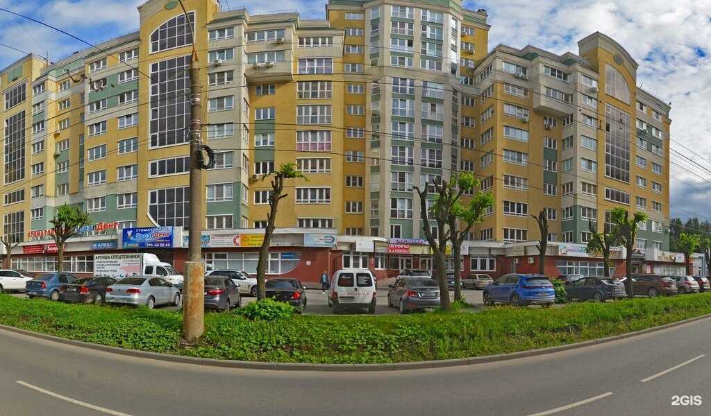 Отзывы на компанию Домофондсервис в г. Иваново c фото