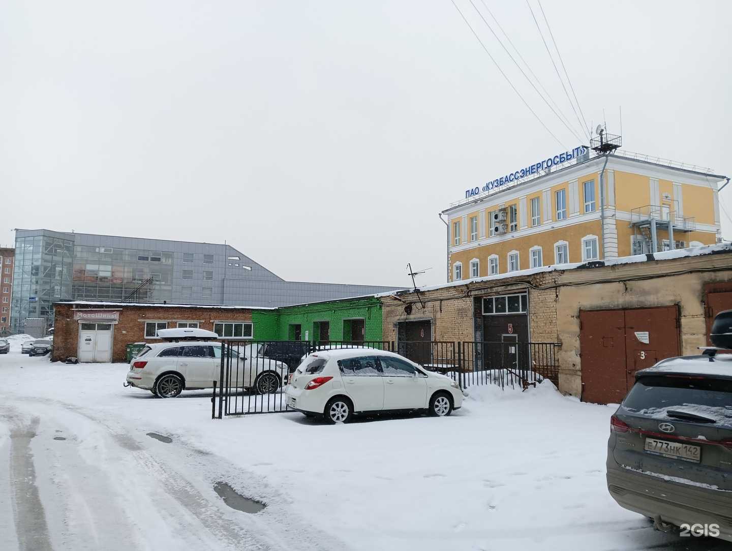 Отзывы на компанию Detailing Nvkz в Новокузнецке c фото - фотография 2 из 2