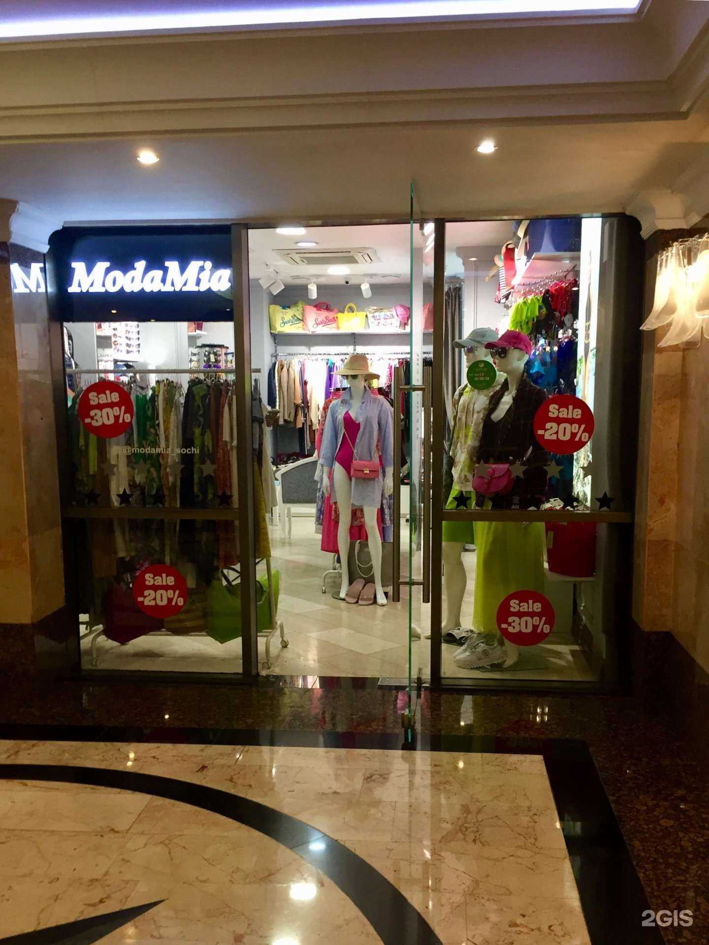 Отзывы на компанию Modamia в г. Сочи c фото