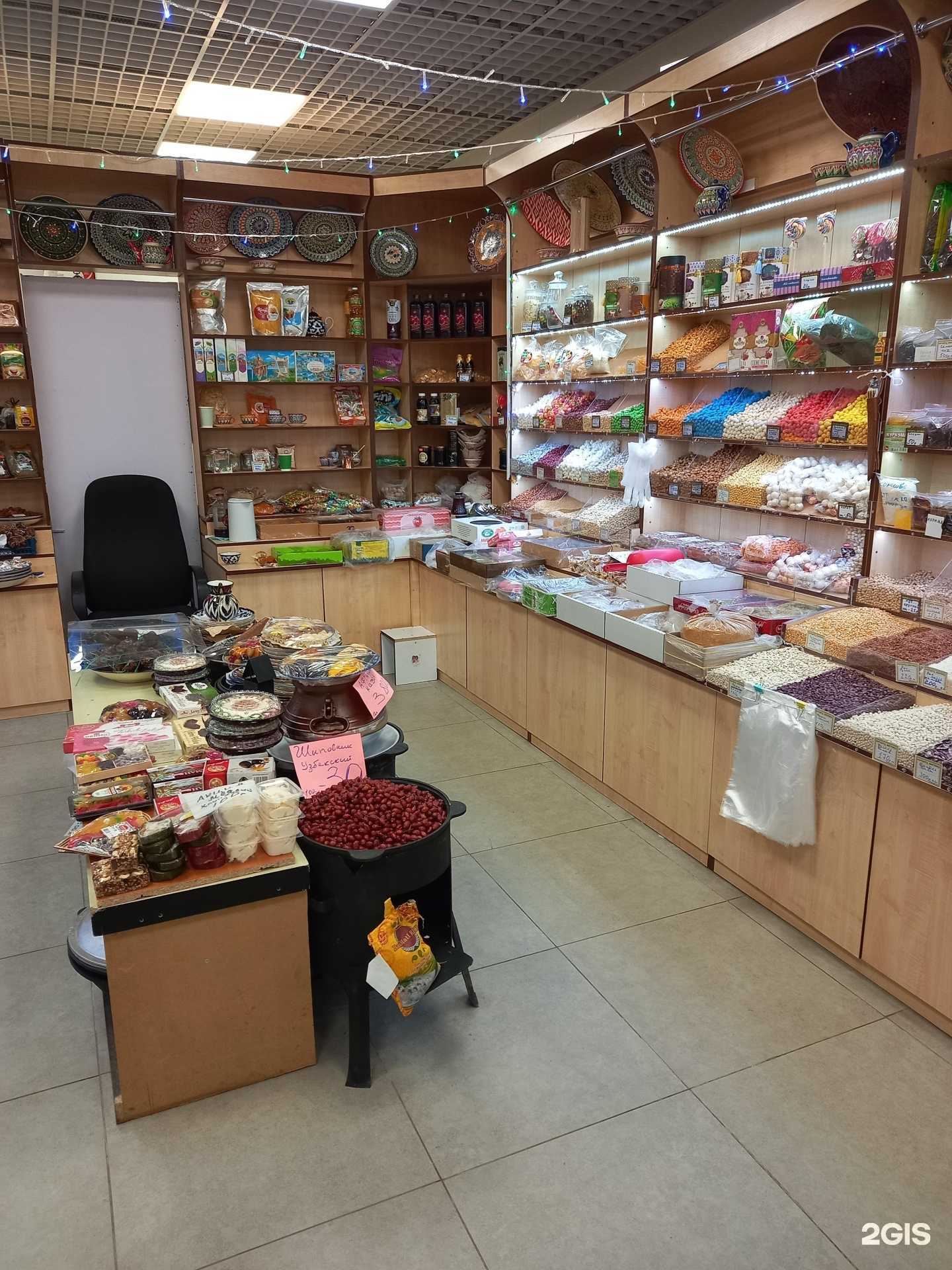 Отзывы на компанию Изумруд Востока в Краснодаре c фото