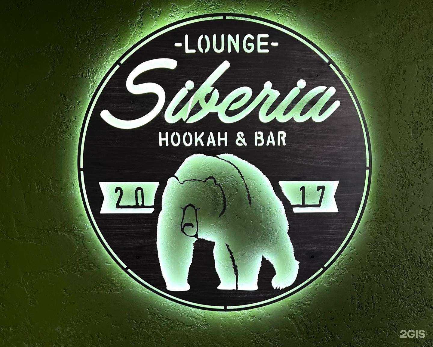 Отзывы на компанию Своя Реклама в Челябинске c фото