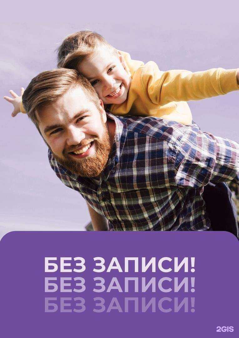 Отзывы на компанию Пикси в Хабаровске c фото